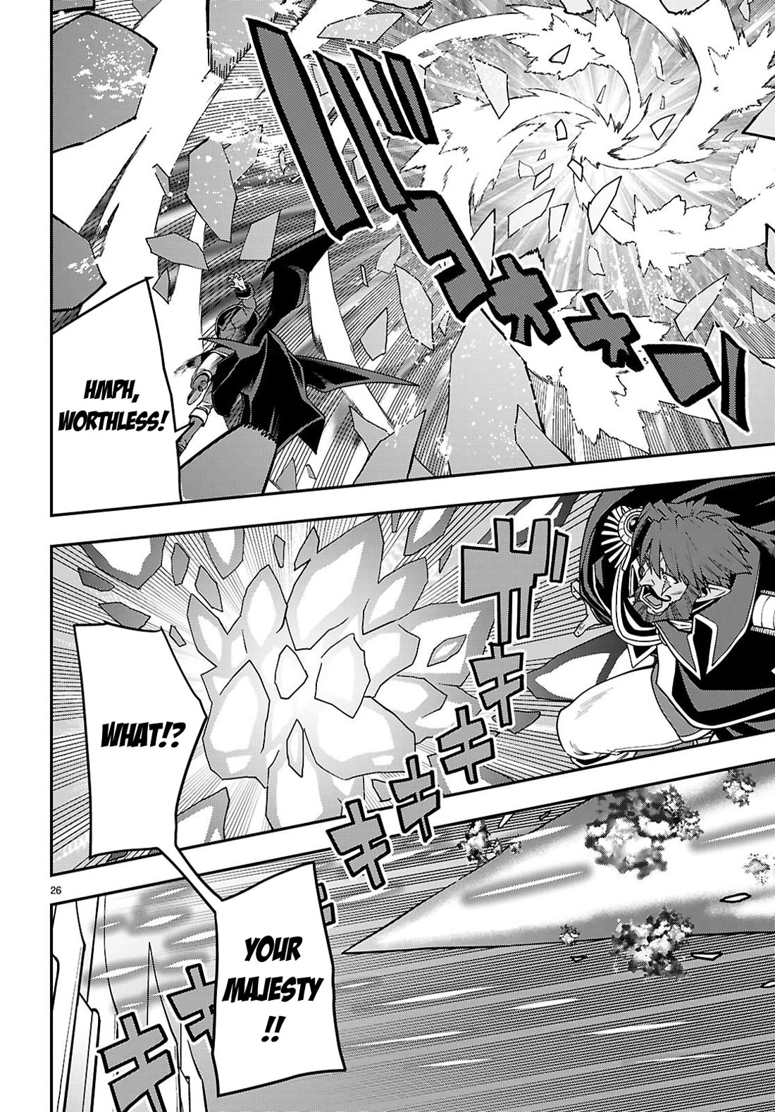 Konjiki no Moji Tsukai - Yuusha Yonin ni Makikomareta Unique Cheat Chapter 121 page 26 - Chapter 121