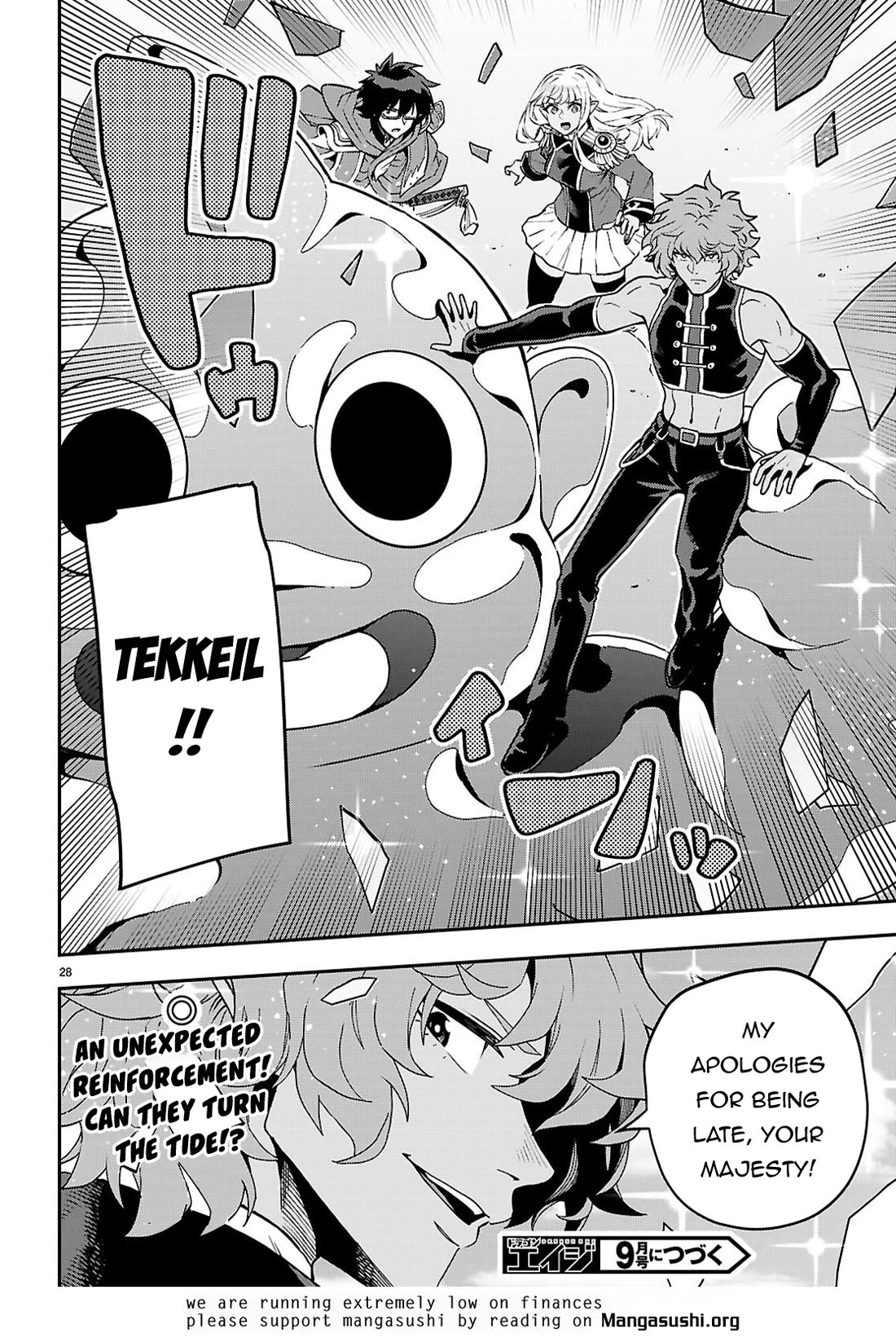 Konjiki no Moji Tsukai - Yuusha Yonin ni Makikomareta Unique Cheat Chapter 121 page 28 - Chapter 121