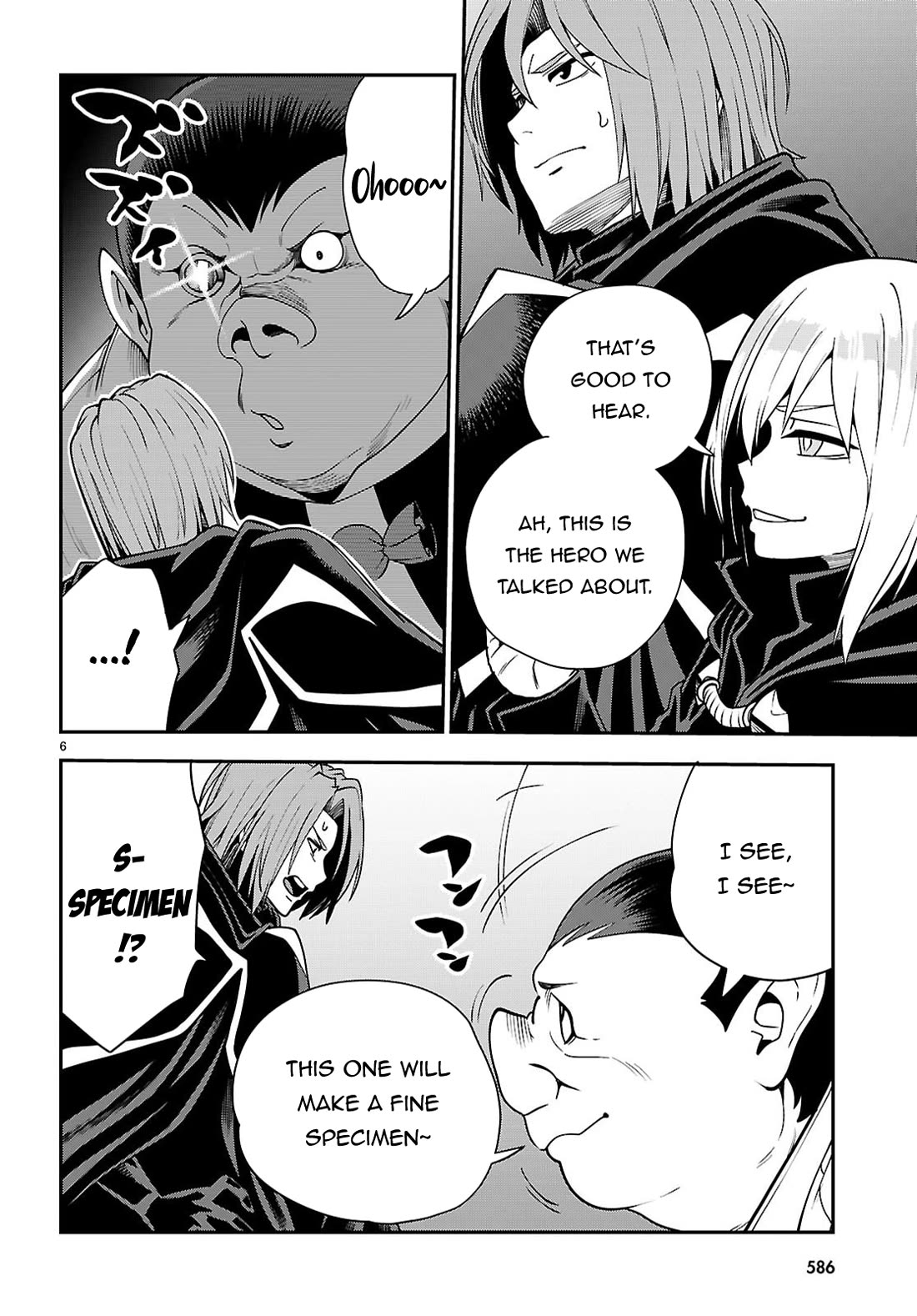 Konjiki no Moji Tsukai - Yuusha Yonin ni Makikomareta Unique Cheat Chapter 121 page 7 - Chapter 121