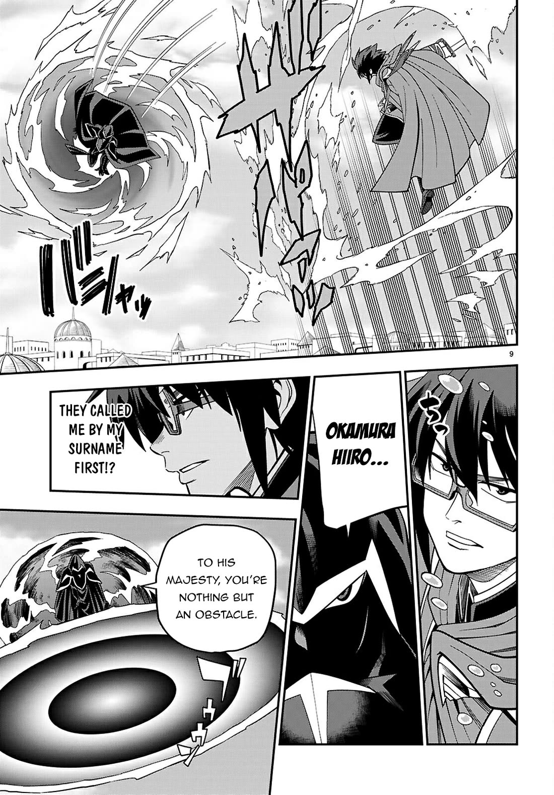 Konjiki no Moji Tsukai - Yuusha Yonin ni Makikomareta Unique Cheat Chapter 122 page 10 - Chapter 122