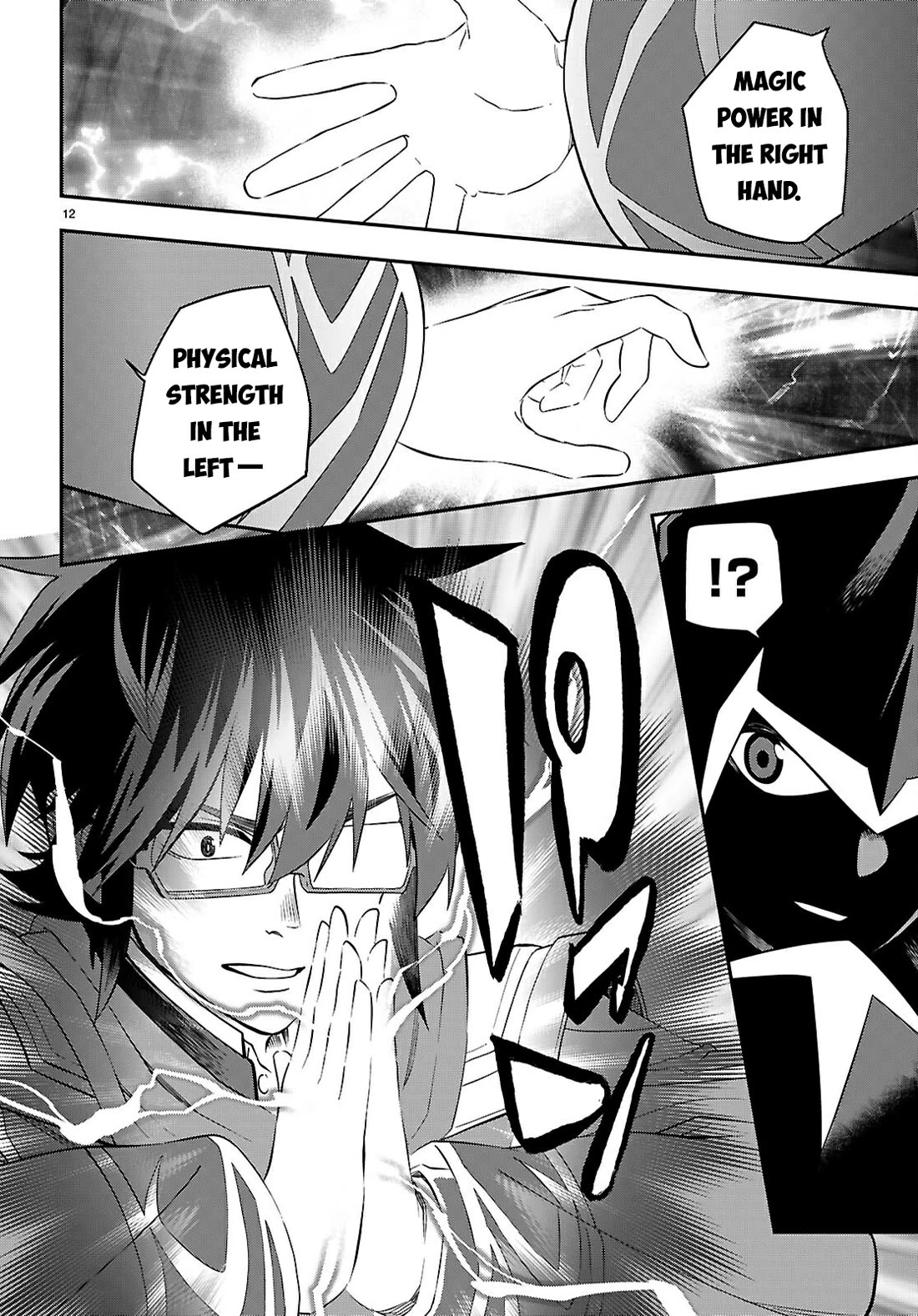 Konjiki no Moji Tsukai - Yuusha Yonin ni Makikomareta Unique Cheat Chapter 122 page 13 - Chapter 122