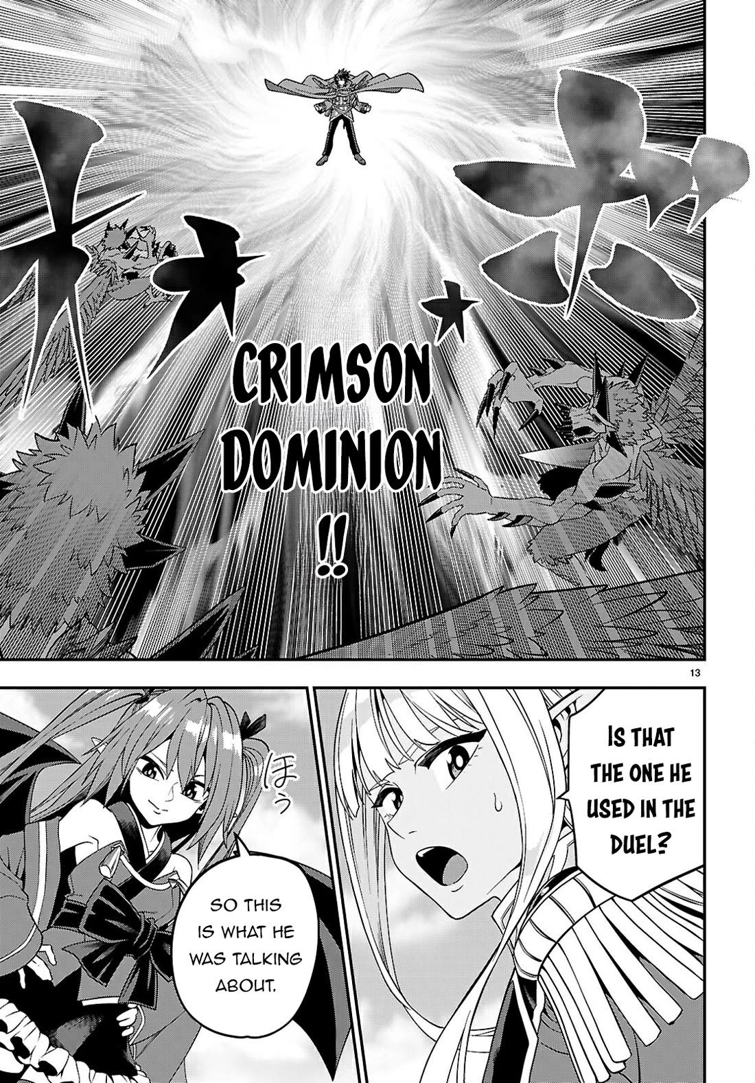 Konjiki no Moji Tsukai - Yuusha Yonin ni Makikomareta Unique Cheat Chapter 122 page 14 - Chapter 122