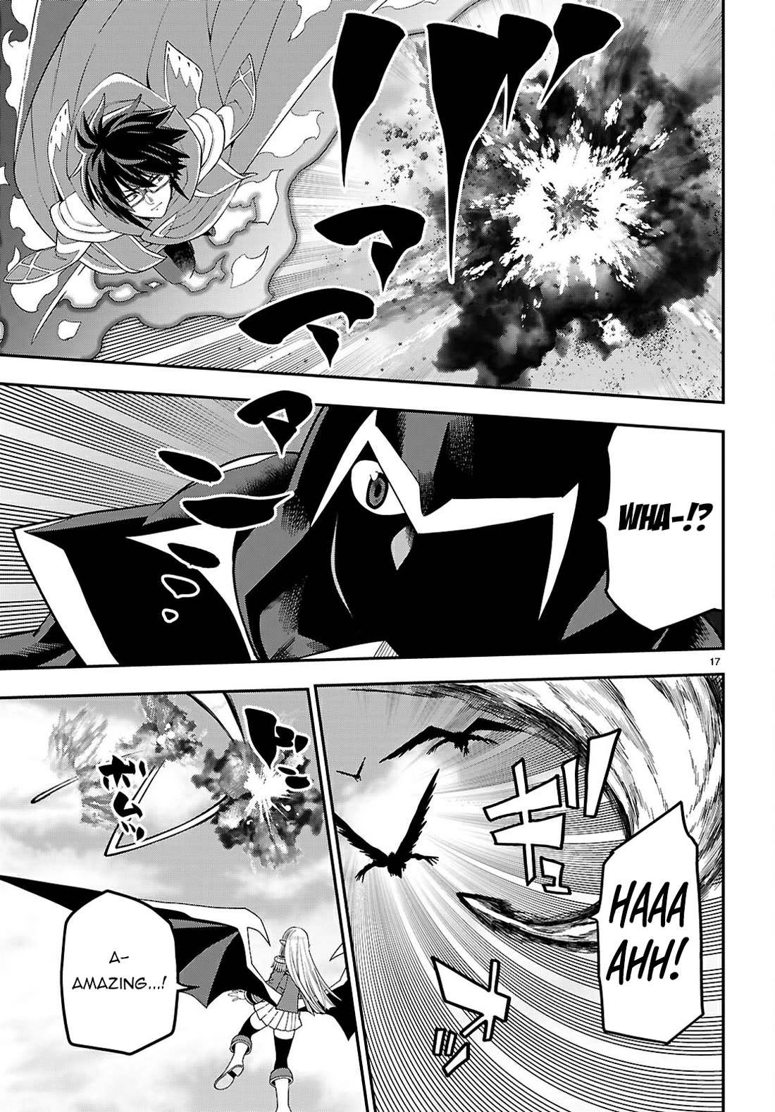 Konjiki no Moji Tsukai - Yuusha Yonin ni Makikomareta Unique Cheat Chapter 122 page 18 - Chapter 122