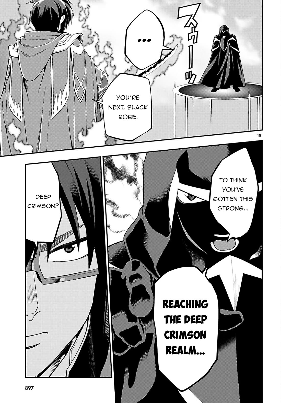 Konjiki no Moji Tsukai - Yuusha Yonin ni Makikomareta Unique Cheat Chapter 122 page 20 - Chapter 122