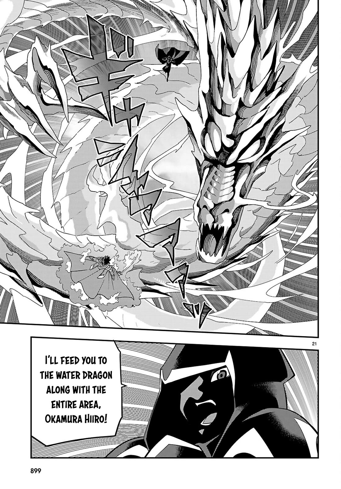 Konjiki no Moji Tsukai - Yuusha Yonin ni Makikomareta Unique Cheat Chapter 122 page 22 - Chapter 122
