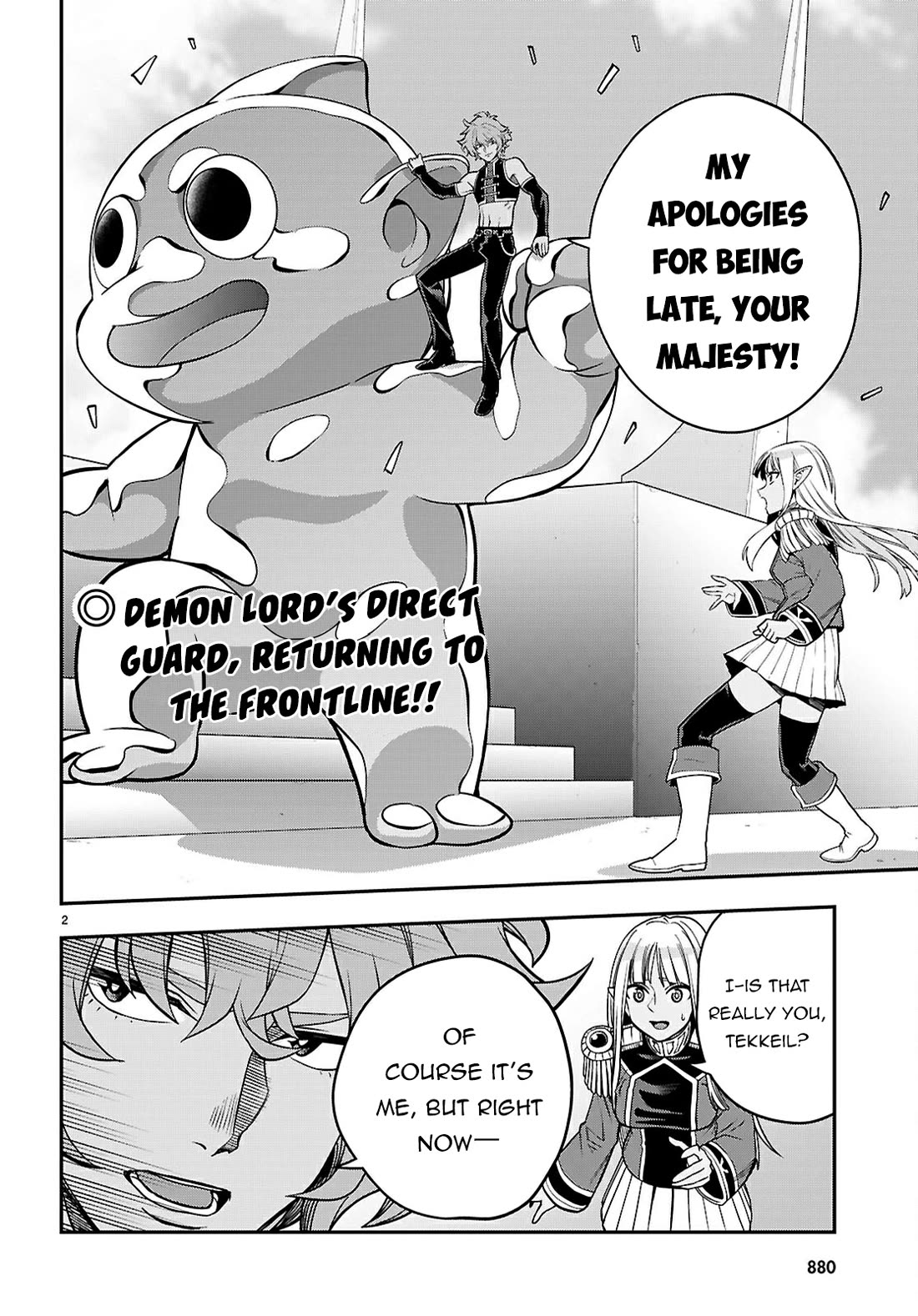 Konjiki no Moji Tsukai - Yuusha Yonin ni Makikomareta Unique Cheat Chapter 122 page 3 - Chapter 122