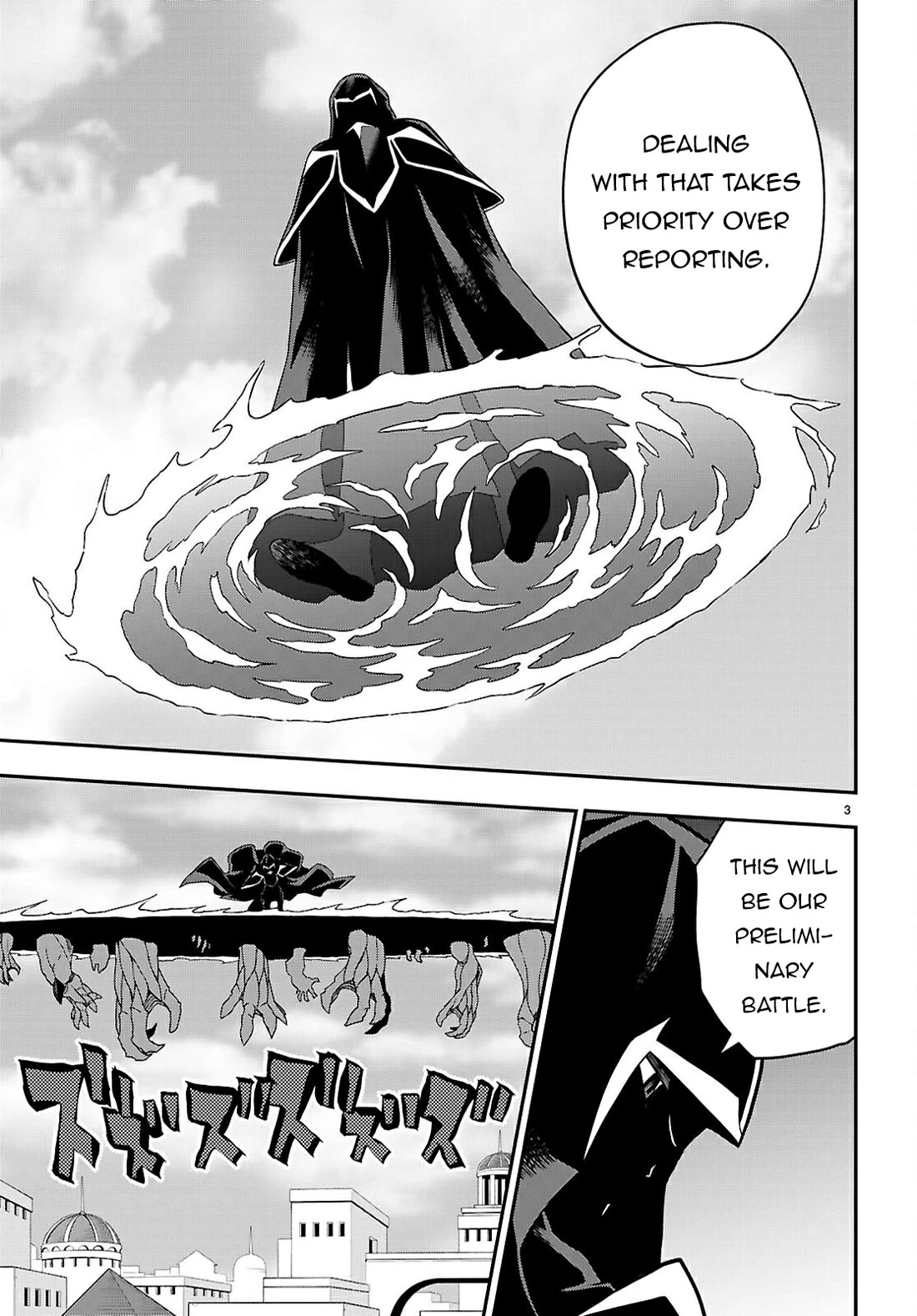 Konjiki no Moji Tsukai - Yuusha Yonin ni Makikomareta Unique Cheat Chapter 122 page 4 - Chapter 122