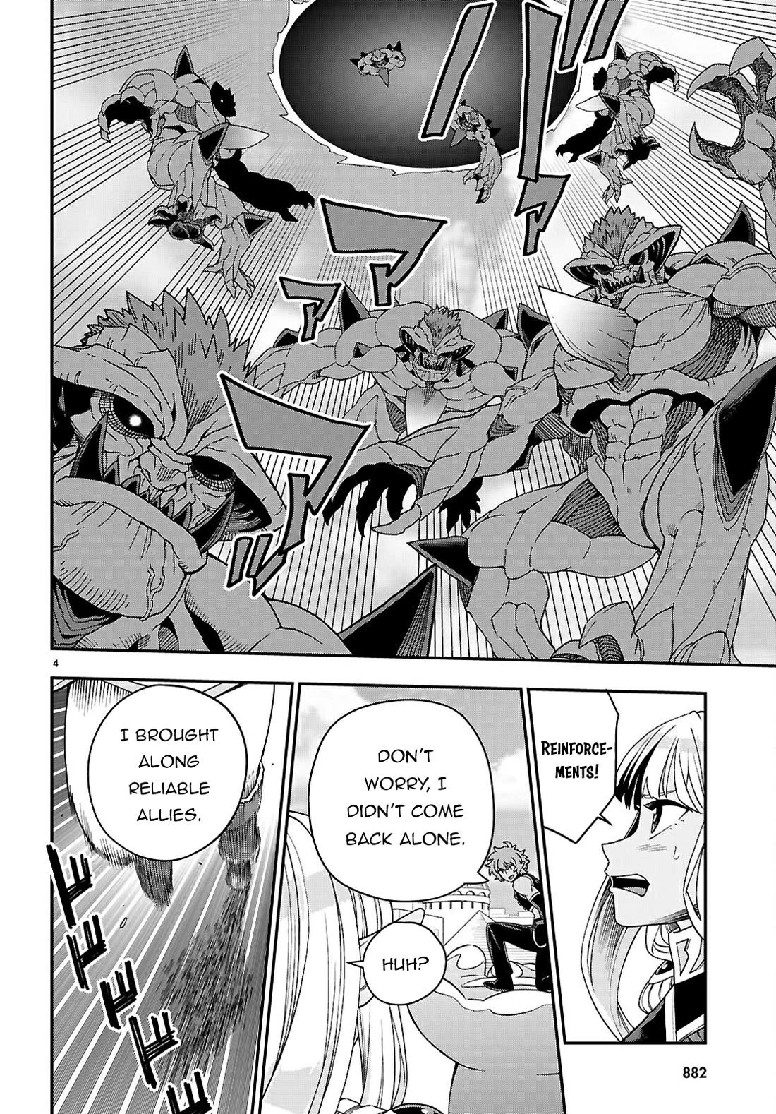 Konjiki no Moji Tsukai - Yuusha Yonin ni Makikomareta Unique Cheat Chapter 122 page 5 - Chapter 122