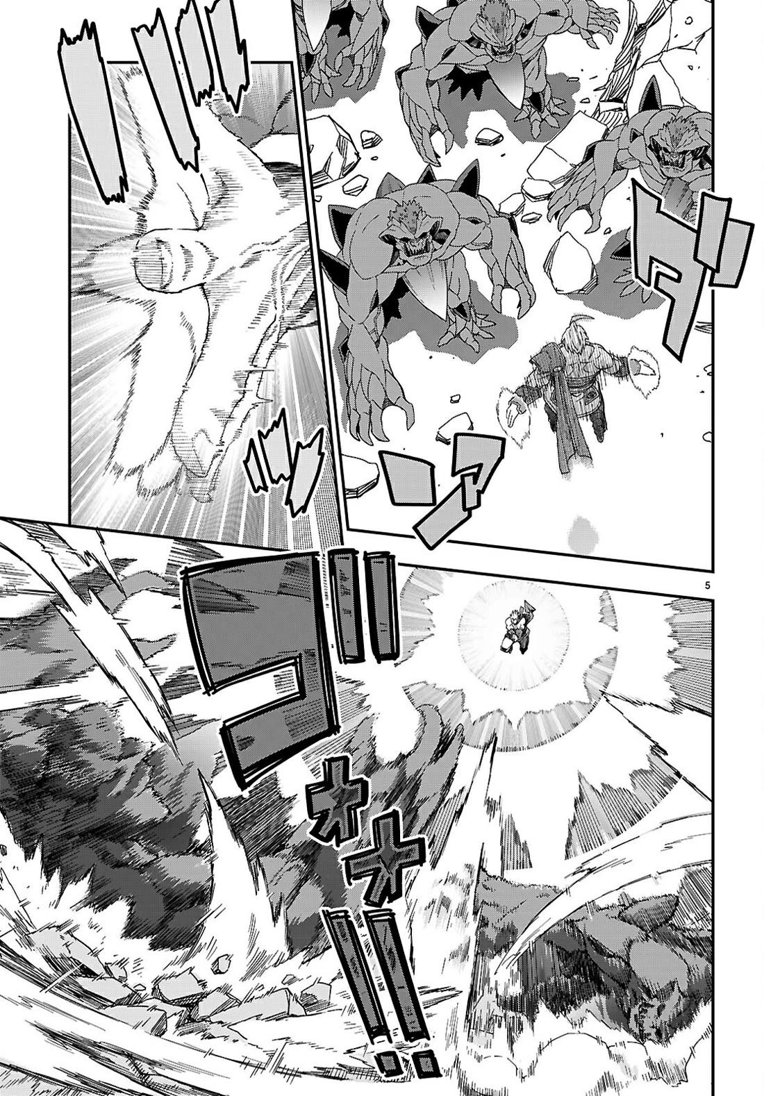Konjiki no Moji Tsukai - Yuusha Yonin ni Makikomareta Unique Cheat Chapter 122 page 6 - Chapter 122
