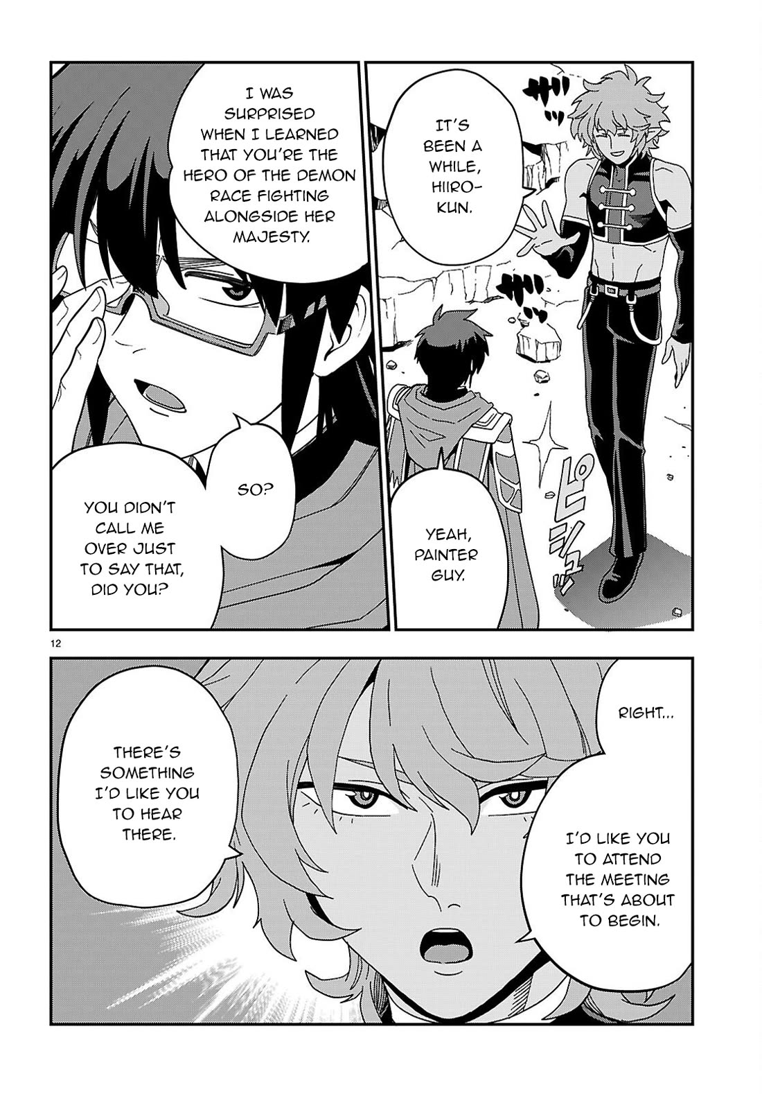 Konjiki no Moji Tsukai - Yuusha Yonin ni Makikomareta Unique Cheat Chapter 123 page 12 - Chapter 123
