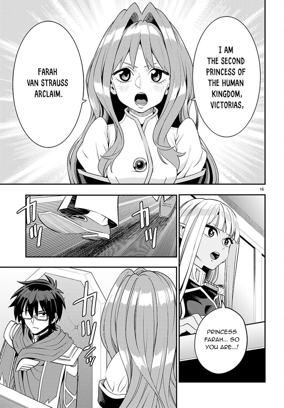 Konjiki no Moji Tsukai - Yuusha Yonin ni Makikomareta Unique Cheat Chapter 123 page 15 - Chapter 123