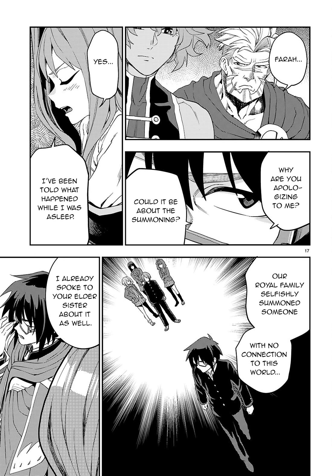 Konjiki no Moji Tsukai - Yuusha Yonin ni Makikomareta Unique Cheat Chapter 123 page 17 - Chapter 123
