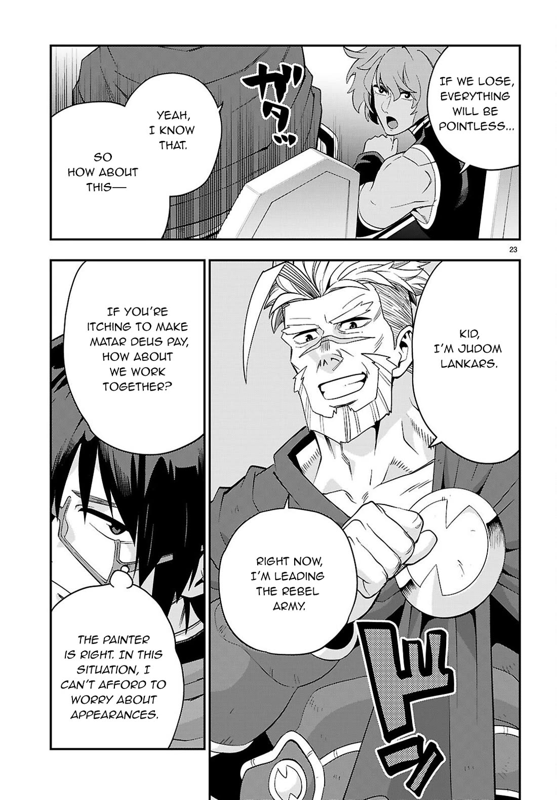Konjiki no Moji Tsukai - Yuusha Yonin ni Makikomareta Unique Cheat Chapter 123 page 23 - Chapter 123