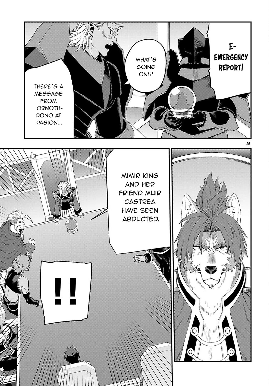 Konjiki no Moji Tsukai - Yuusha Yonin ni Makikomareta Unique Cheat Chapter 123 page 25 - Chapter 123