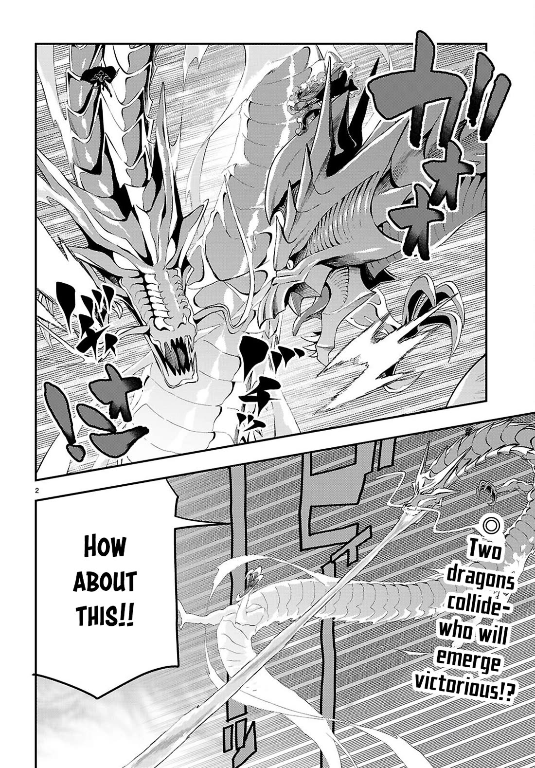 Konjiki no Moji Tsukai - Yuusha Yonin ni Makikomareta Unique Cheat Chapter 123 page 3 - Chapter 123