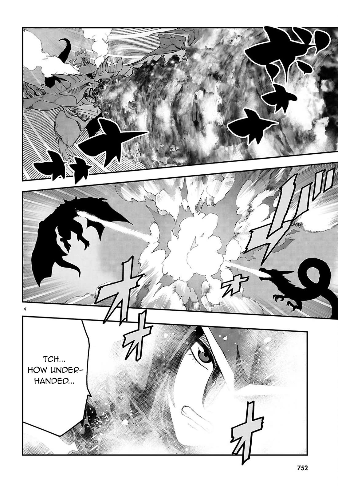 Konjiki no Moji Tsukai - Yuusha Yonin ni Makikomareta Unique Cheat Chapter 123 page 5 - Chapter 123