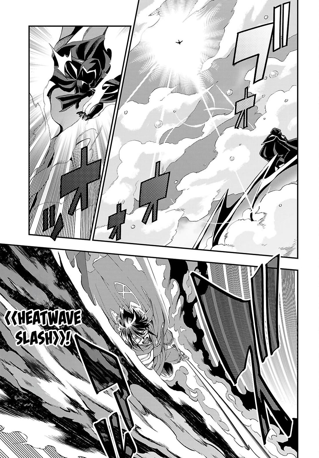 Konjiki no Moji Tsukai - Yuusha Yonin ni Makikomareta Unique Cheat Chapter 123 page 6 - Chapter 123