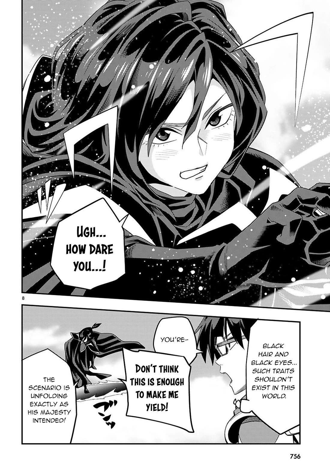 Konjiki no Moji Tsukai - Yuusha Yonin ni Makikomareta Unique Cheat Chapter 123 page 8 - Chapter 123