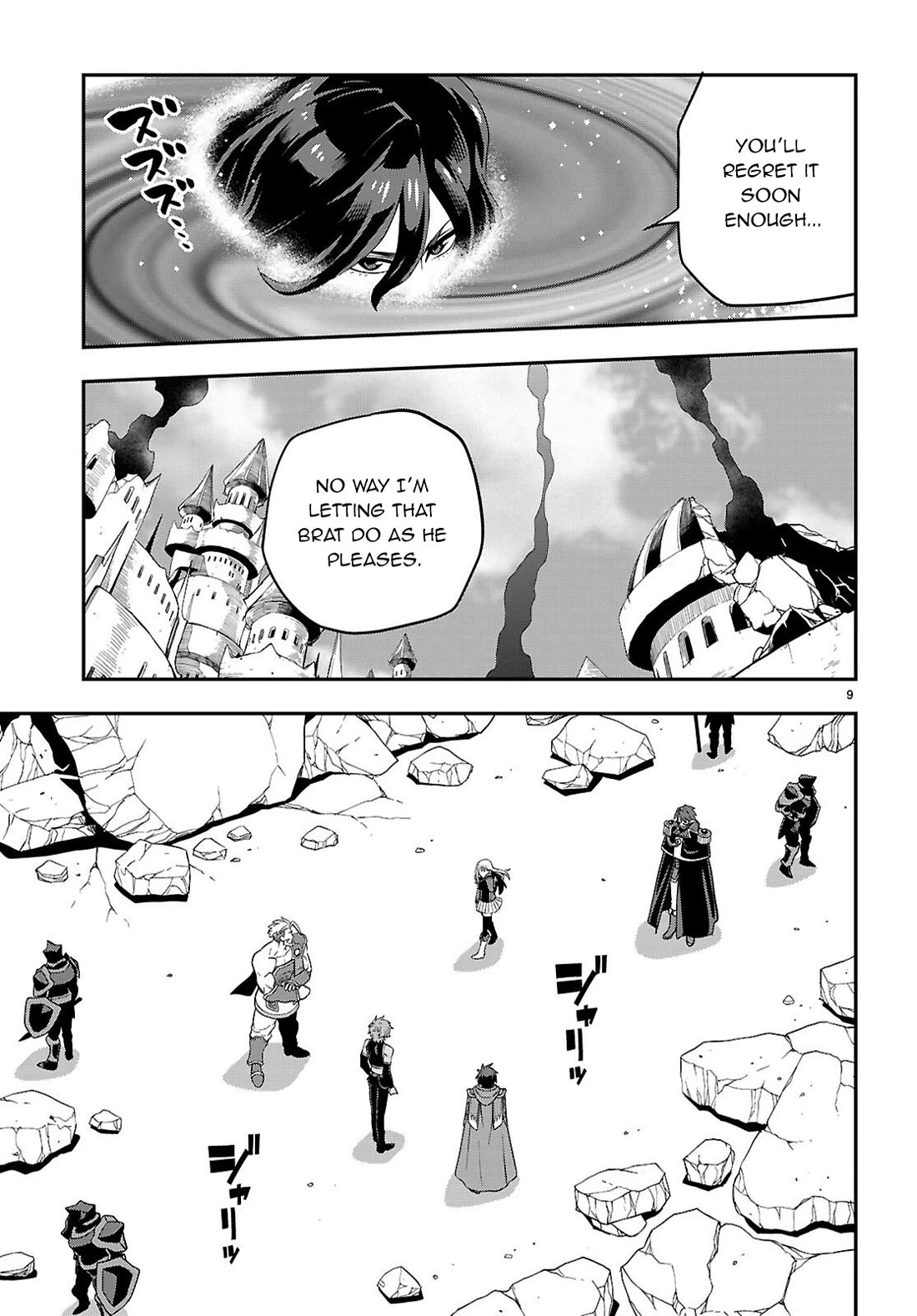 Konjiki no Moji Tsukai - Yuusha Yonin ni Makikomareta Unique Cheat Chapter 123 page 9 - Chapter 123