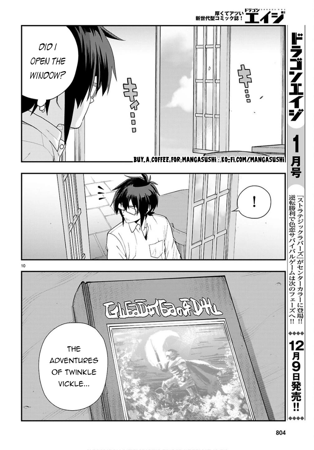 Konjiki no Moji Tsukai - Yuusha Yonin ni Makikomareta Unique Cheat Chapter 124 page 11 - Chapter 124
