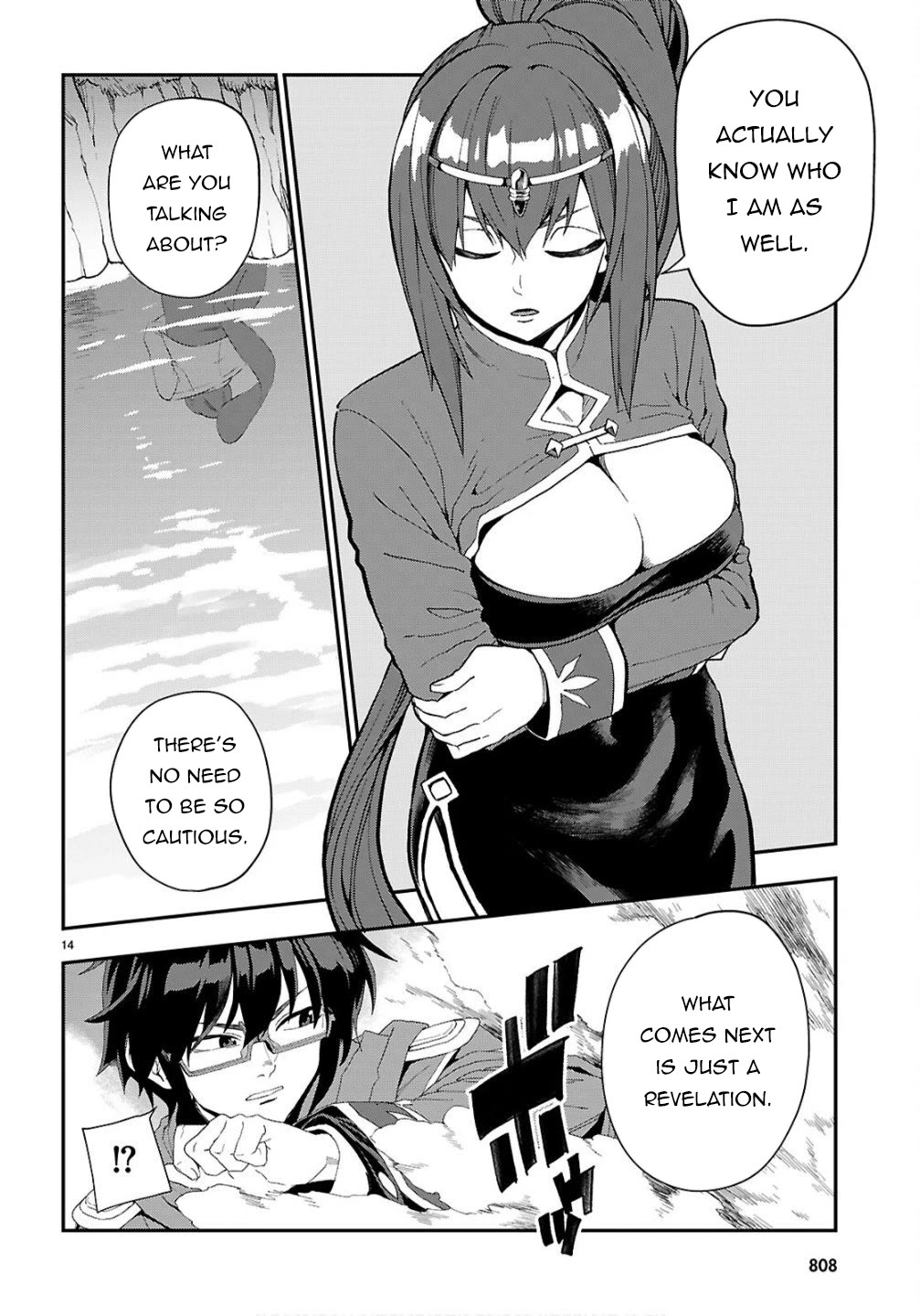 Konjiki no Moji Tsukai - Yuusha Yonin ni Makikomareta Unique Cheat Chapter 124 page 15 - Chapter 124