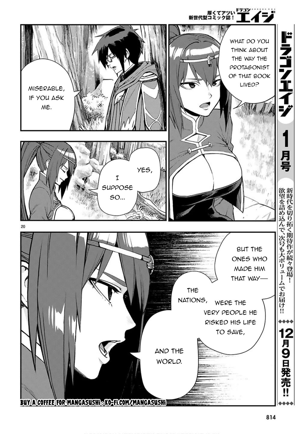 Konjiki no Moji Tsukai - Yuusha Yonin ni Makikomareta Unique Cheat Chapter 124 page 21 - Chapter 124