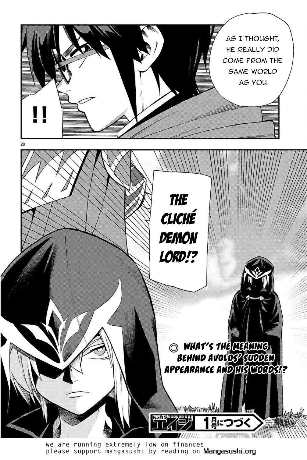 Konjiki no Moji Tsukai - Yuusha Yonin ni Makikomareta Unique Cheat Chapter 124 page 29 - Chapter 124