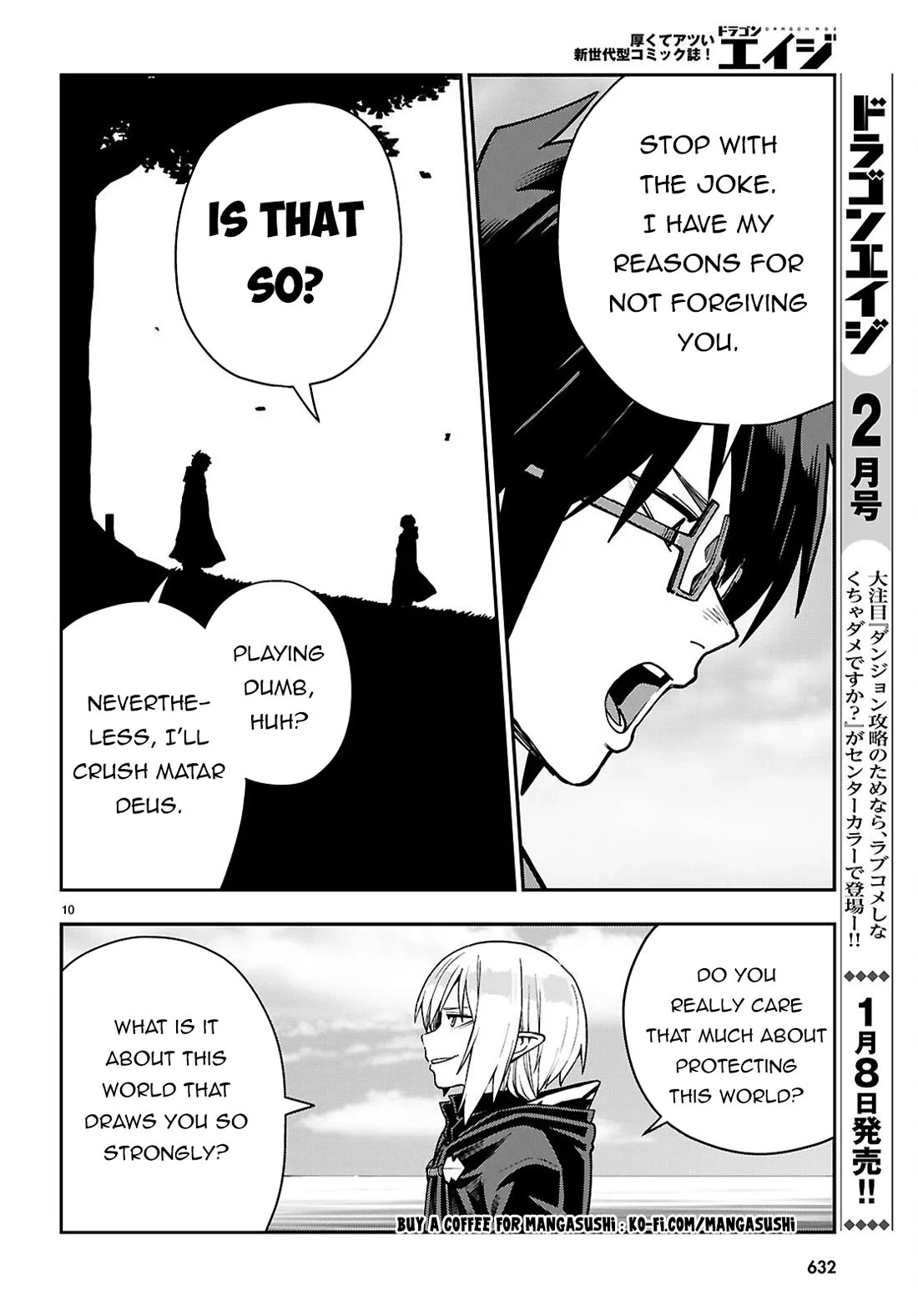Konjiki no Moji Tsukai - Yuusha Yonin ni Makikomareta Unique Cheat Chapter 125 page 10 - Chapter 125