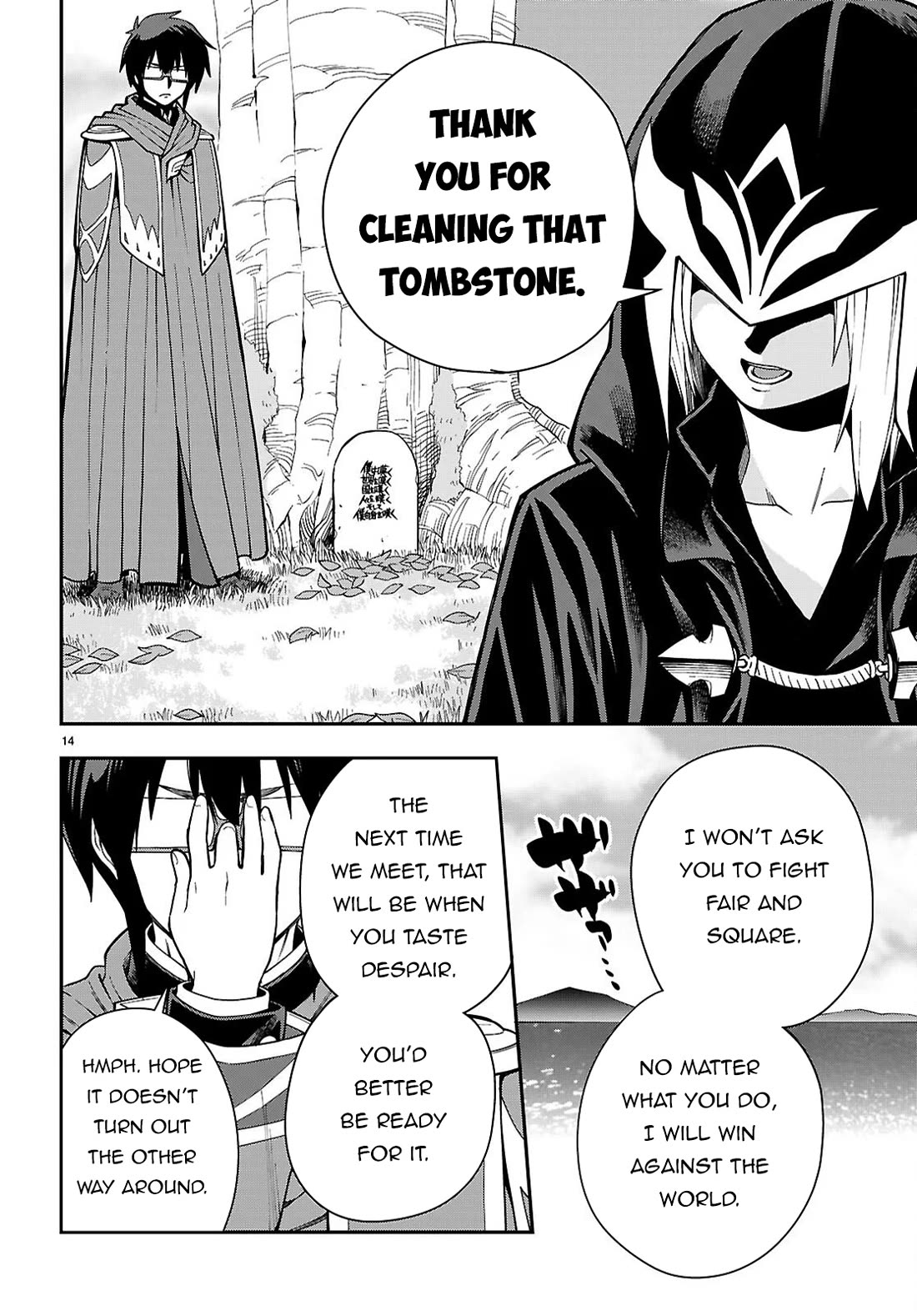 Konjiki no Moji Tsukai - Yuusha Yonin ni Makikomareta Unique Cheat Chapter 125 page 14 - Chapter 125