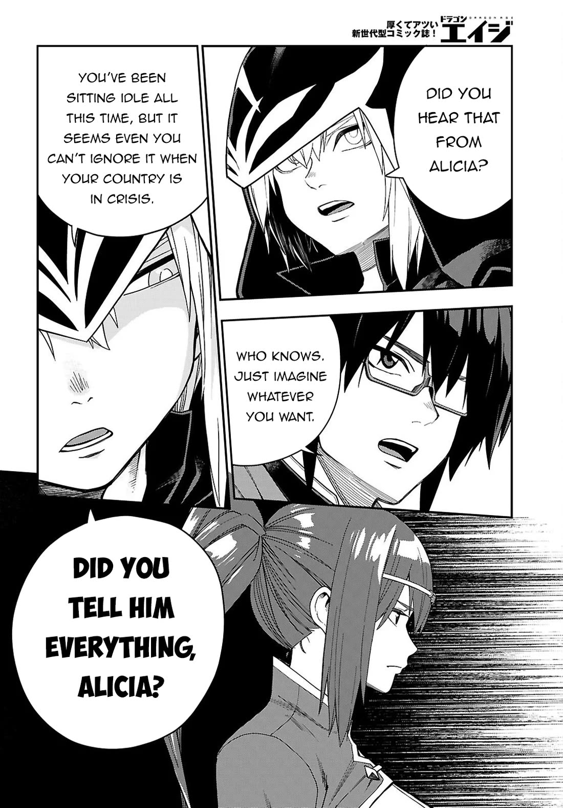 Konjiki no Moji Tsukai - Yuusha Yonin ni Makikomareta Unique Cheat Chapter 125 page 3 - Chapter 125