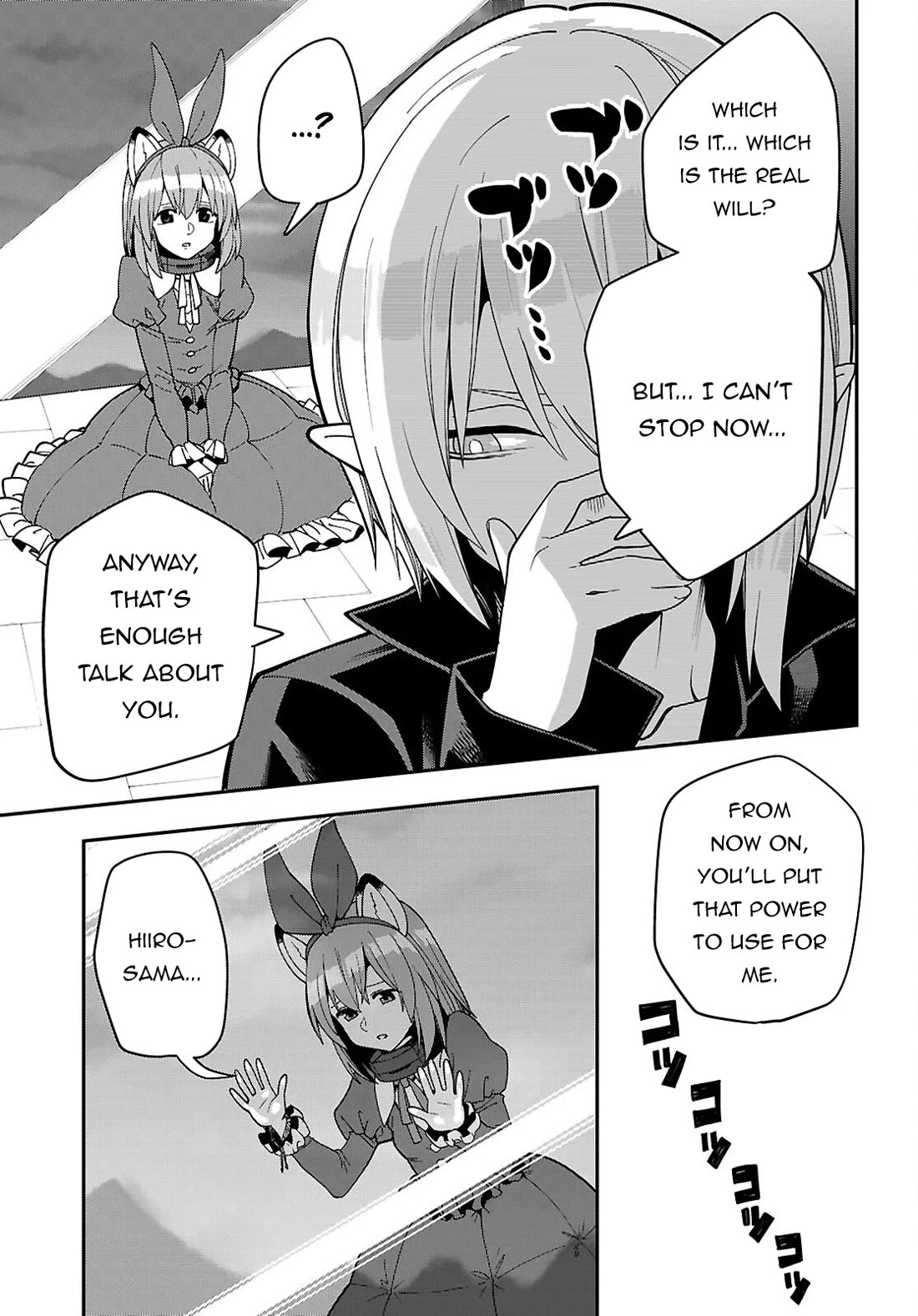 Konjiki no Moji Tsukai - Yuusha Yonin ni Makikomareta Unique Cheat Chapter 126 page 10 - Chapter 126
