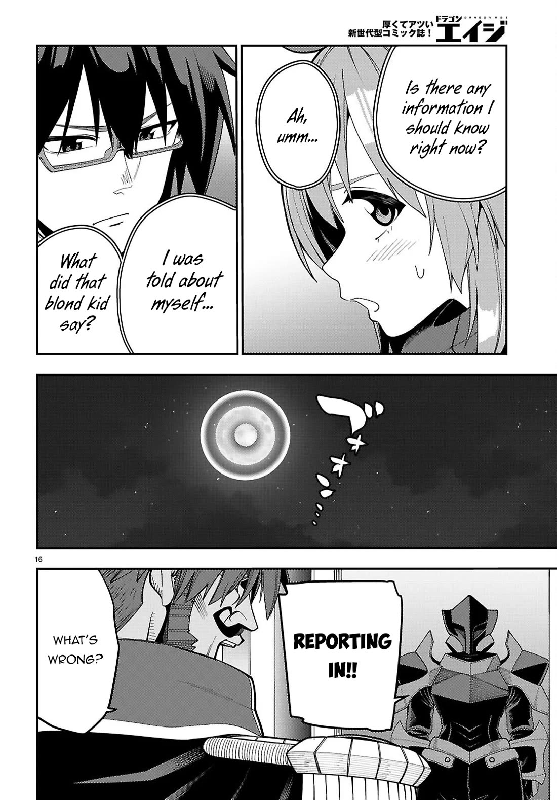 Konjiki no Moji Tsukai - Yuusha Yonin ni Makikomareta Unique Cheat Chapter 126 page 17 - Chapter 126