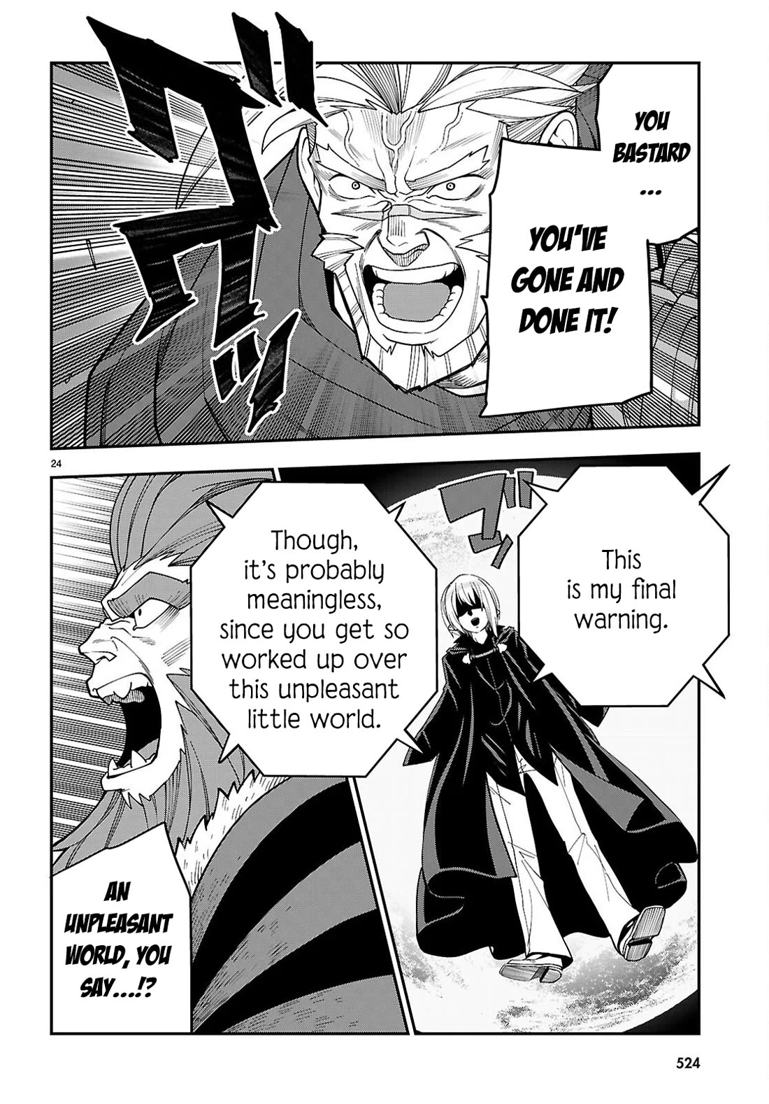 Konjiki no Moji Tsukai - Yuusha Yonin ni Makikomareta Unique Cheat Chapter 126 page 24 - Chapter 126