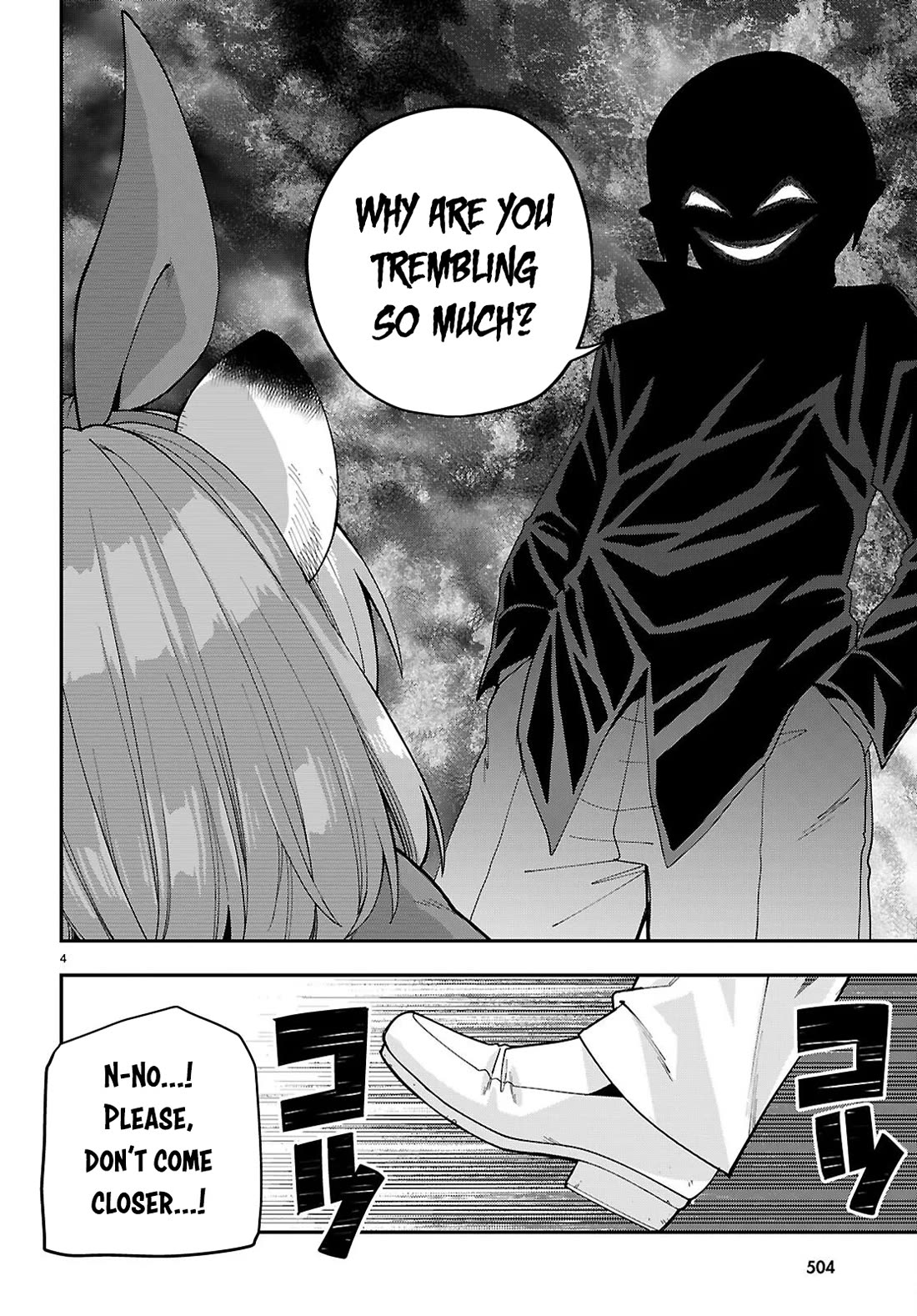 Konjiki no Moji Tsukai - Yuusha Yonin ni Makikomareta Unique Cheat Chapter 126 page 5 - Chapter 126