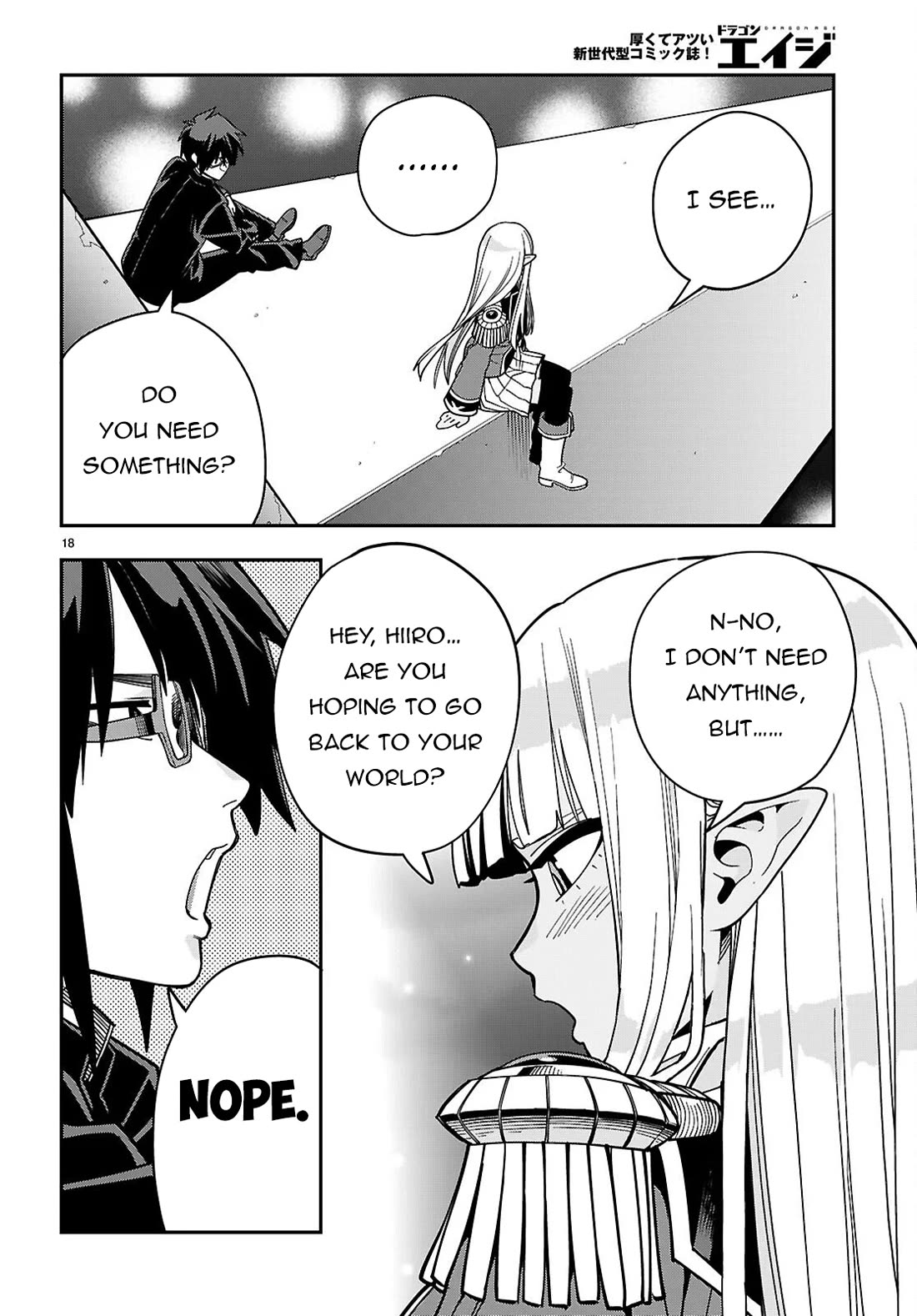 Konjiki no Moji Tsukai - Yuusha Yonin ni Makikomareta Unique Cheat Chapter 127 page 19 - Chapter 127