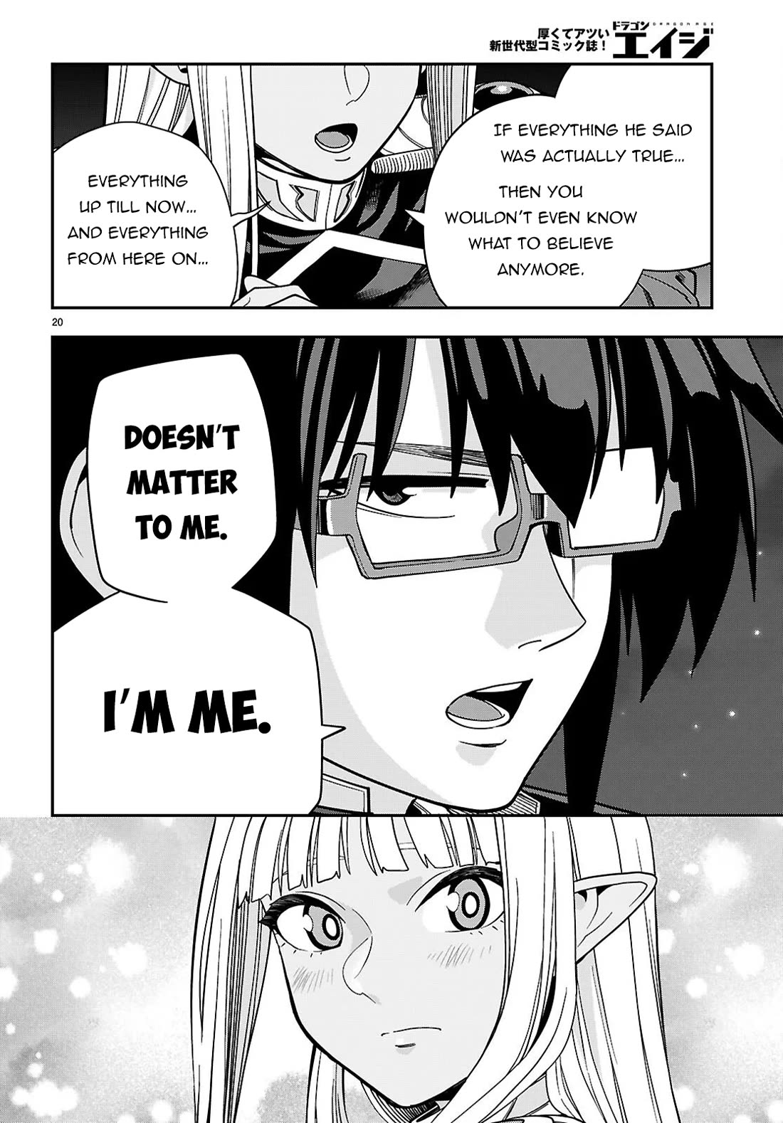 Konjiki no Moji Tsukai - Yuusha Yonin ni Makikomareta Unique Cheat Chapter 127 page 21 - Chapter 127