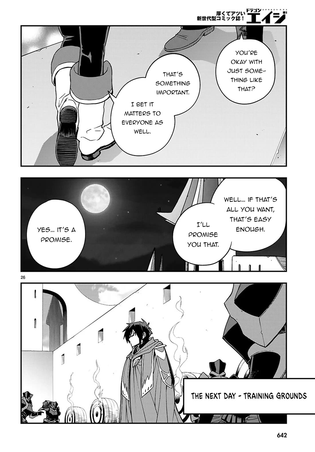 Konjiki no Moji Tsukai - Yuusha Yonin ni Makikomareta Unique Cheat Chapter 127 page 26 - Chapter 127