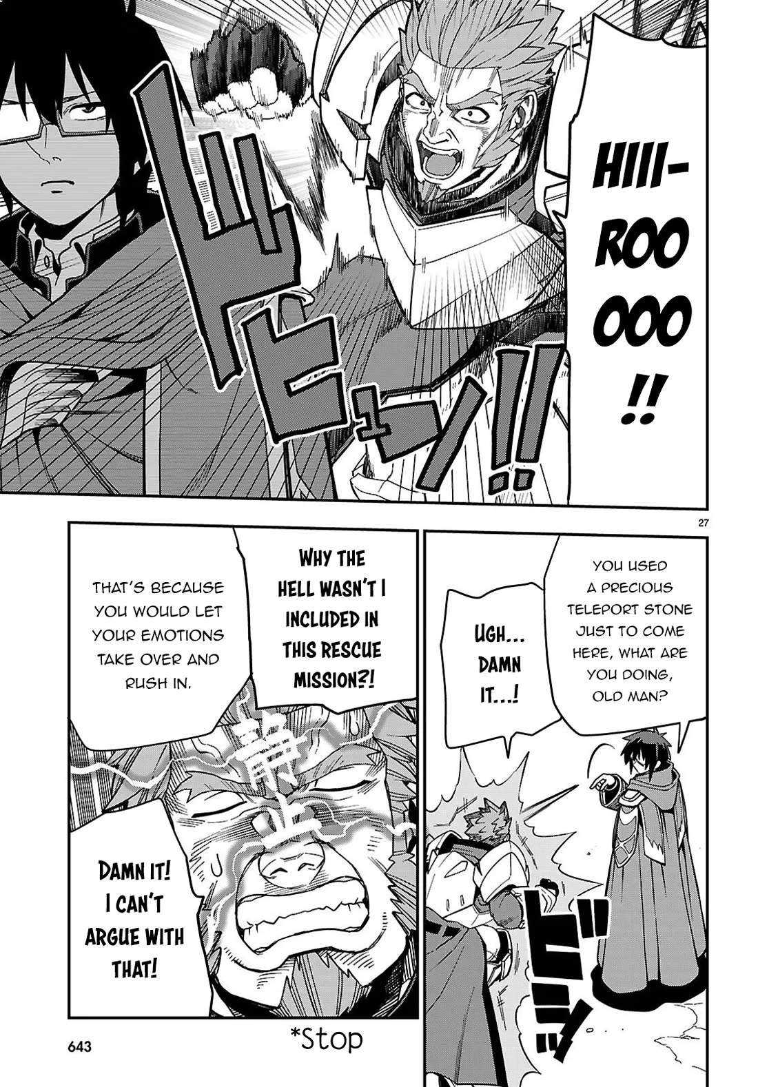 Konjiki no Moji Tsukai - Yuusha Yonin ni Makikomareta Unique Cheat Chapter 127 page 27 - Chapter 127