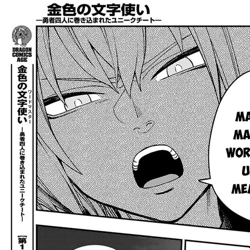 Konjiki no Moji Tsukai - Yuusha Yonin ni Makikomareta Unique Cheat Chapter 127 cover