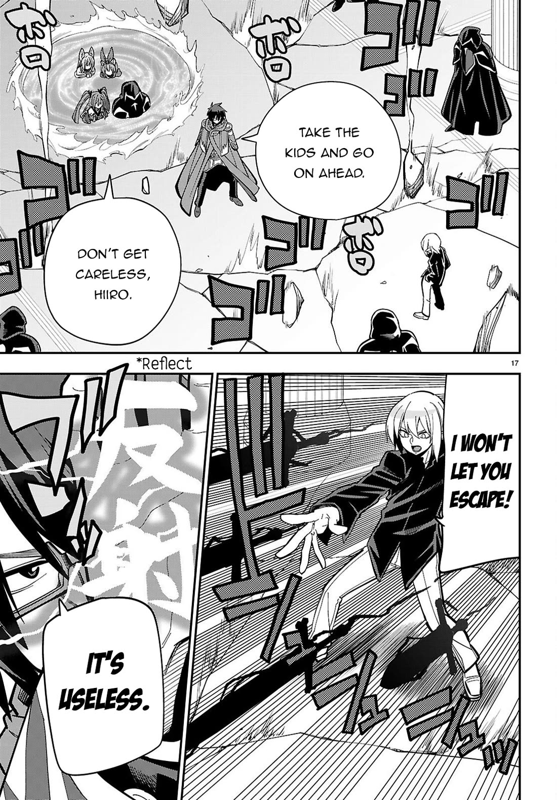 Konjiki no Moji Tsukai - Yuusha Yonin ni Makikomareta Unique Cheat Chapter 128 page 17 - Chapter 128