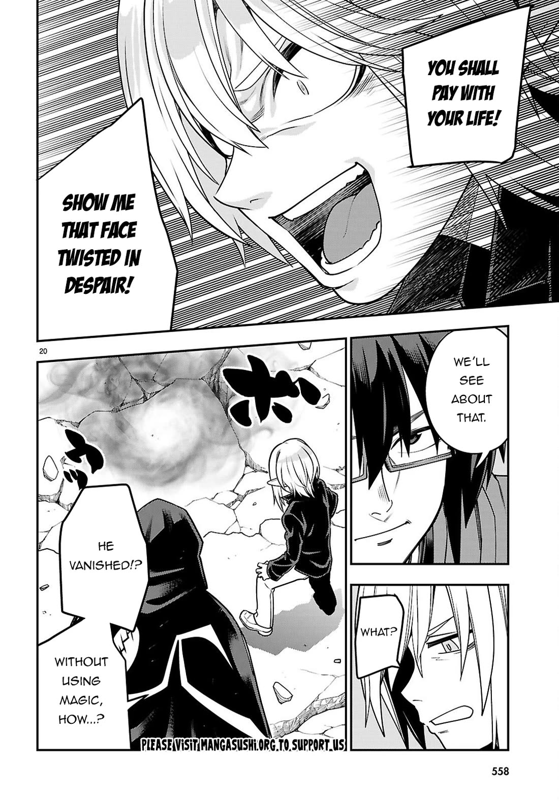 Konjiki no Moji Tsukai - Yuusha Yonin ni Makikomareta Unique Cheat Chapter 128 page 20 - Chapter 128