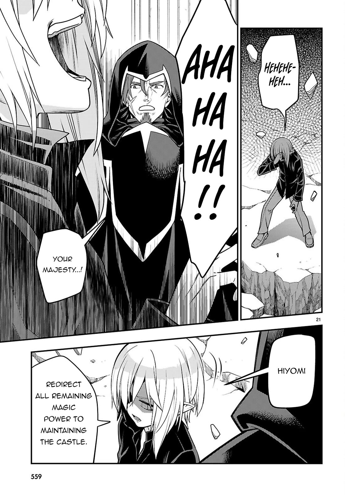 Konjiki no Moji Tsukai - Yuusha Yonin ni Makikomareta Unique Cheat Chapter 128 page 21 - Chapter 128