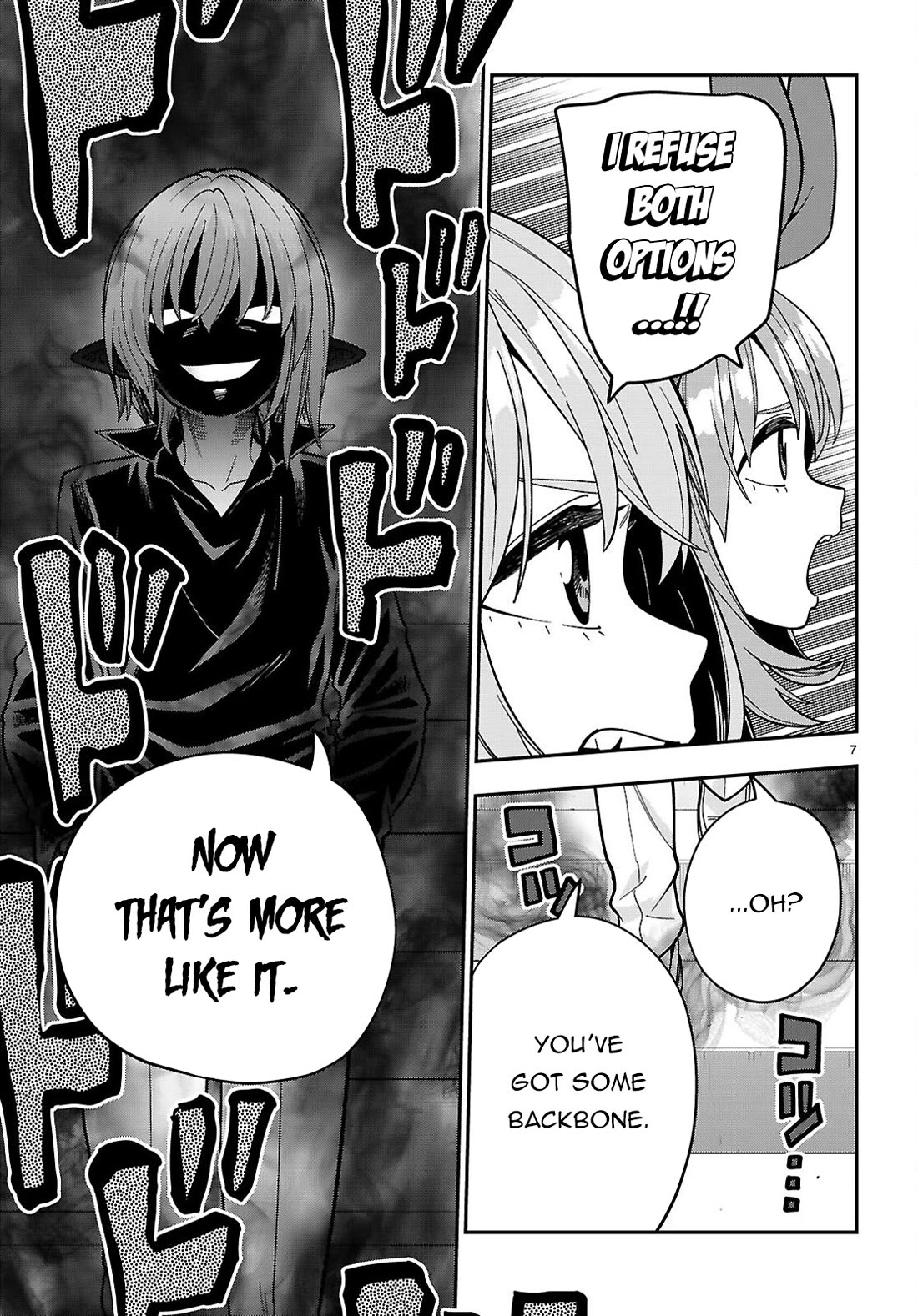 Konjiki no Moji Tsukai - Yuusha Yonin ni Makikomareta Unique Cheat Chapter 128 page 8 - Chapter 128