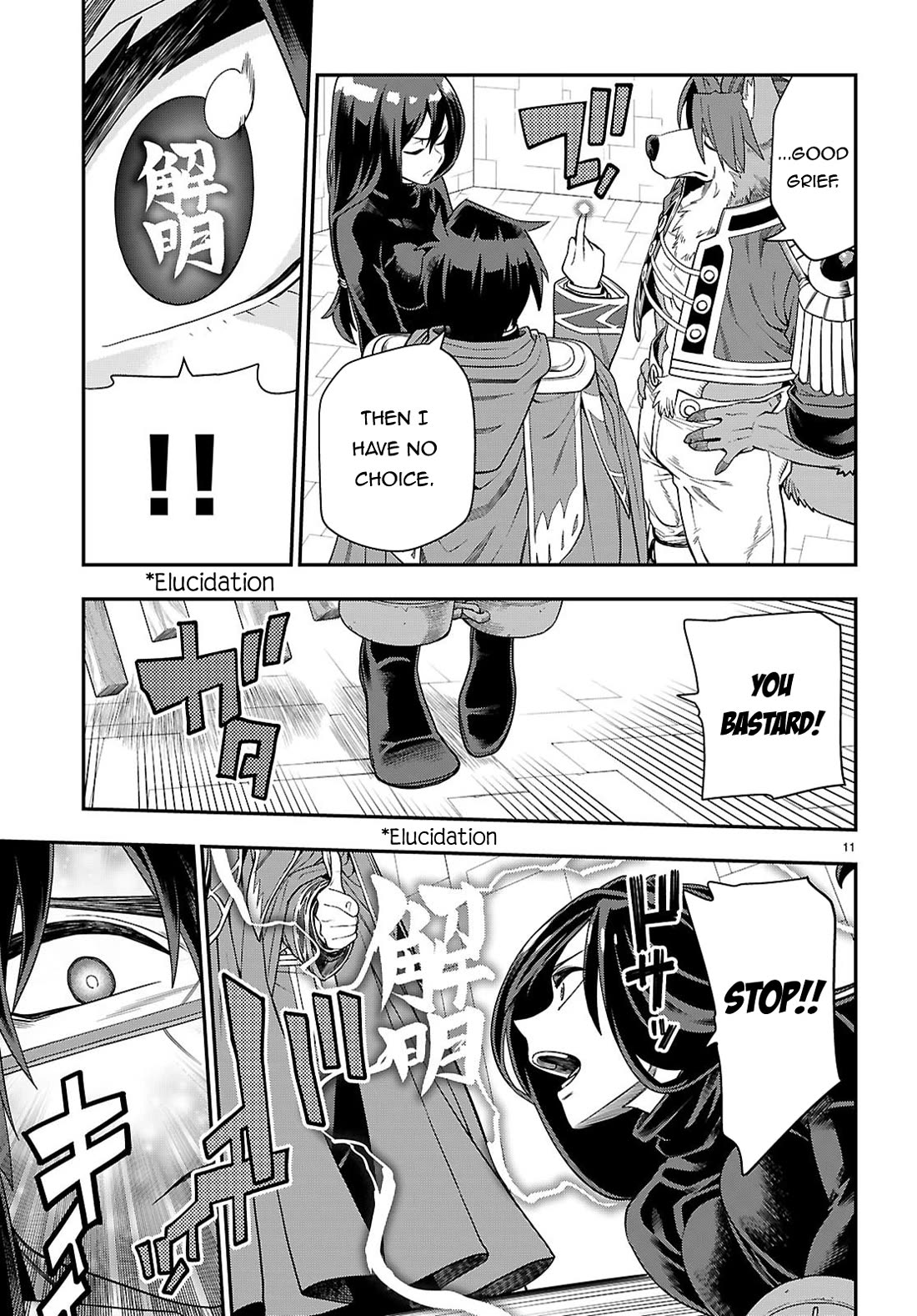 Konjiki no Moji Tsukai - Yuusha Yonin ni Makikomareta Unique Cheat Chapter 129 page 12 - Chapter 129