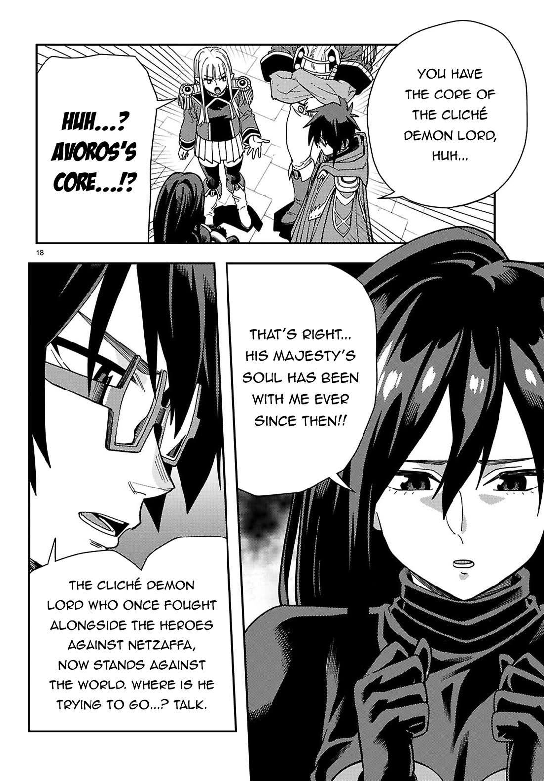 Konjiki no Moji Tsukai - Yuusha Yonin ni Makikomareta Unique Cheat Chapter 129 page 19 - Chapter 129