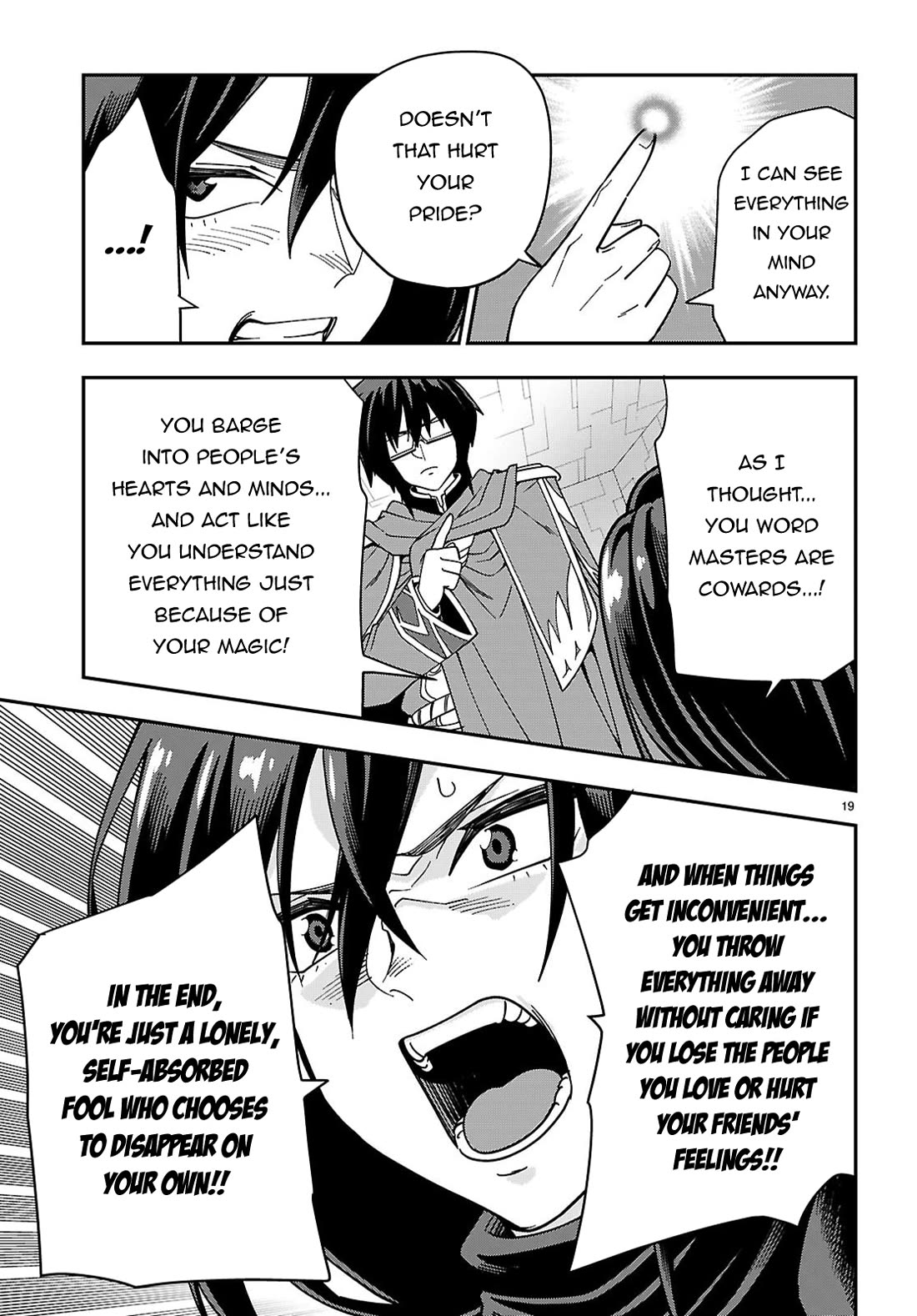 Konjiki no Moji Tsukai - Yuusha Yonin ni Makikomareta Unique Cheat Chapter 129 page 20 - Chapter 129