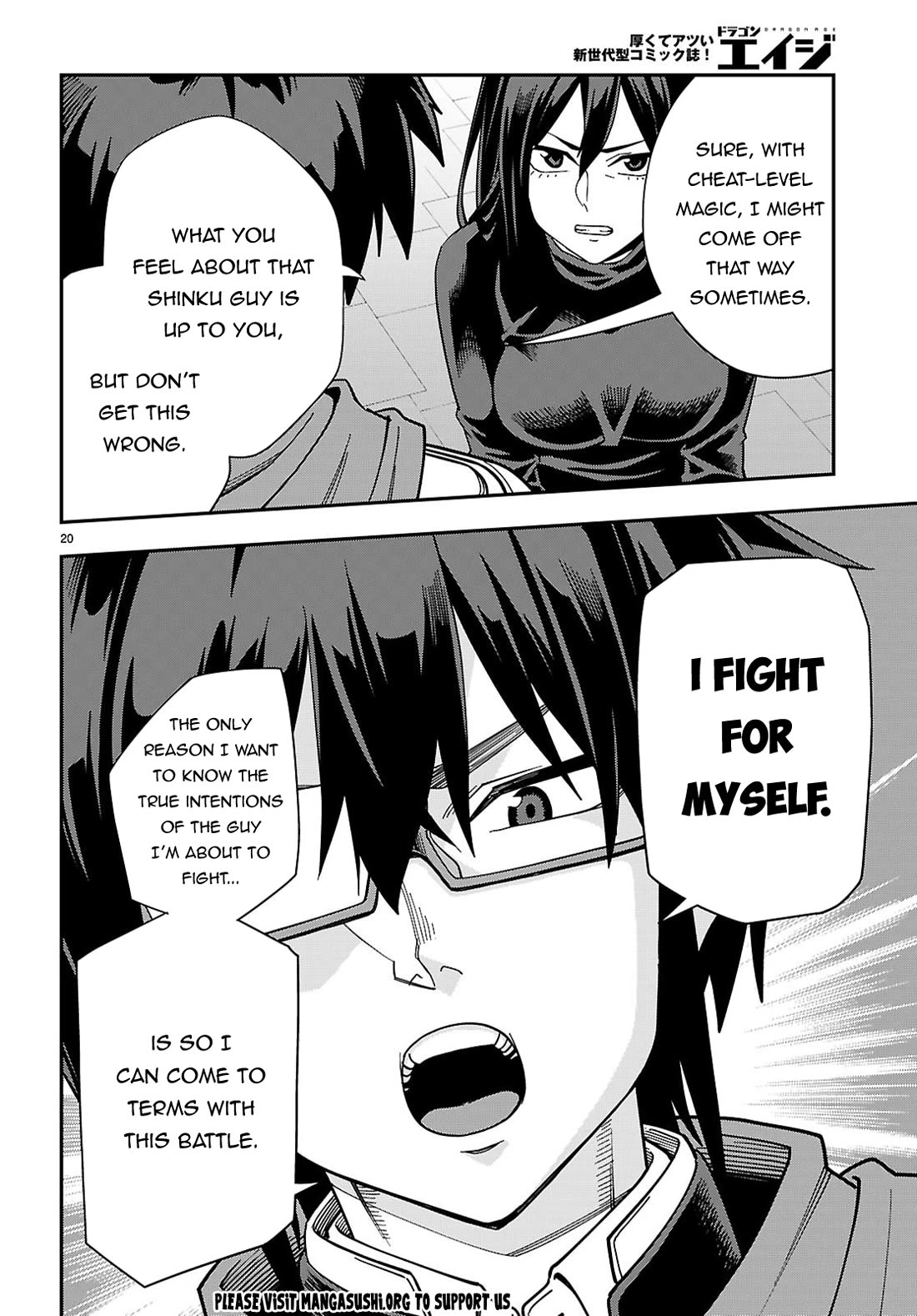 Konjiki no Moji Tsukai - Yuusha Yonin ni Makikomareta Unique Cheat Chapter 129 page 21 - Chapter 129