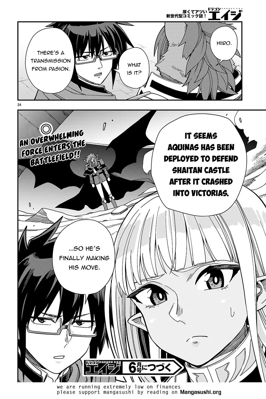 Konjiki no Moji Tsukai - Yuusha Yonin ni Makikomareta Unique Cheat Chapter 129 page 25 - Chapter 129
