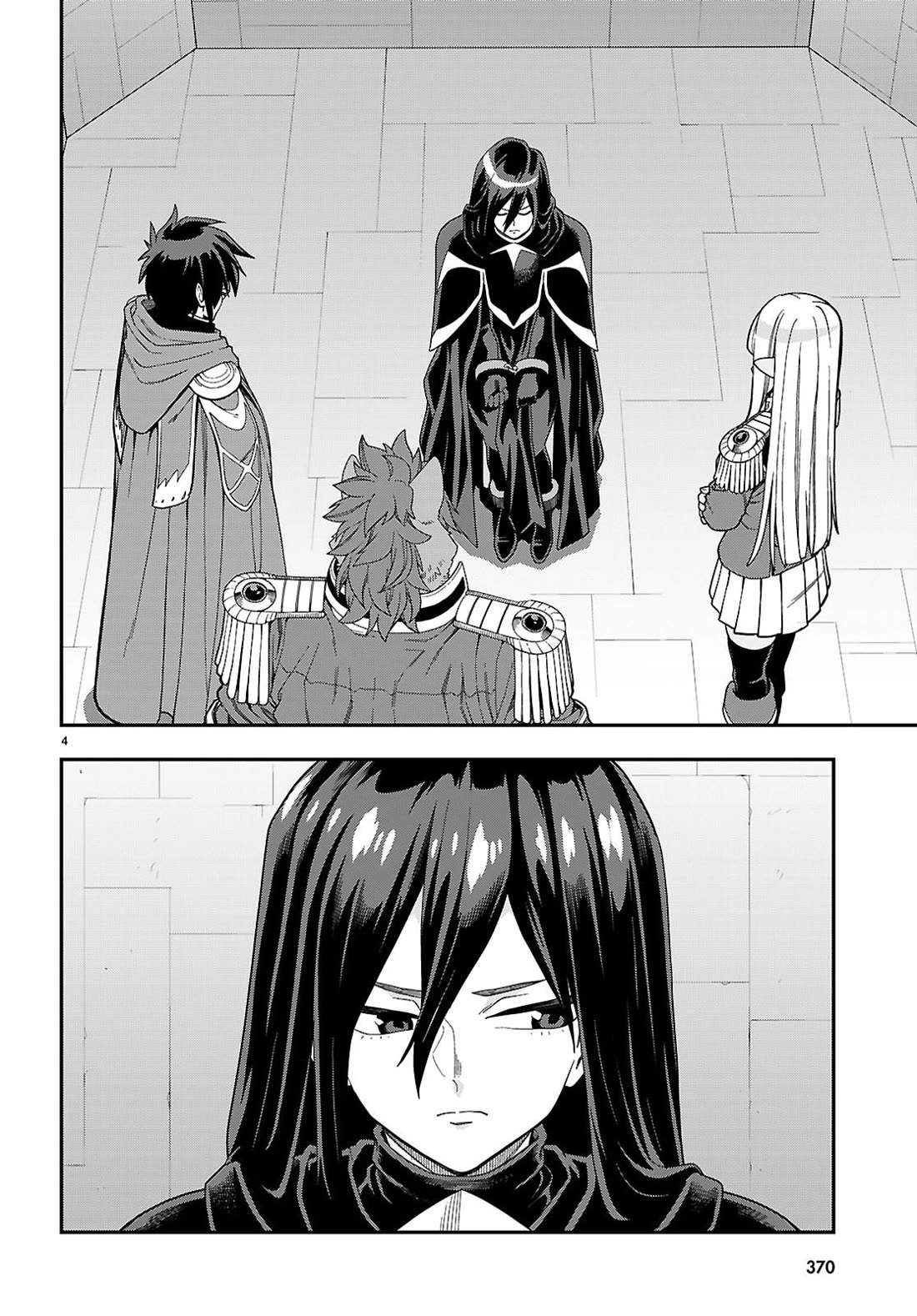 Konjiki no Moji Tsukai - Yuusha Yonin ni Makikomareta Unique Cheat Chapter 129 page 5 - Chapter 129
