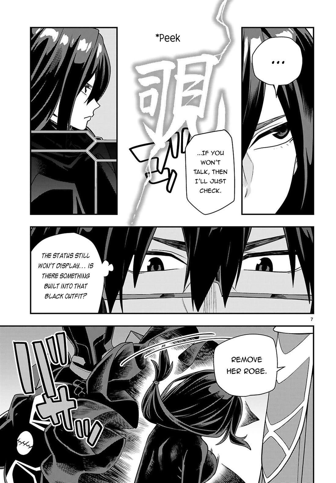 Konjiki no Moji Tsukai - Yuusha Yonin ni Makikomareta Unique Cheat Chapter 129 page 8 - Chapter 129